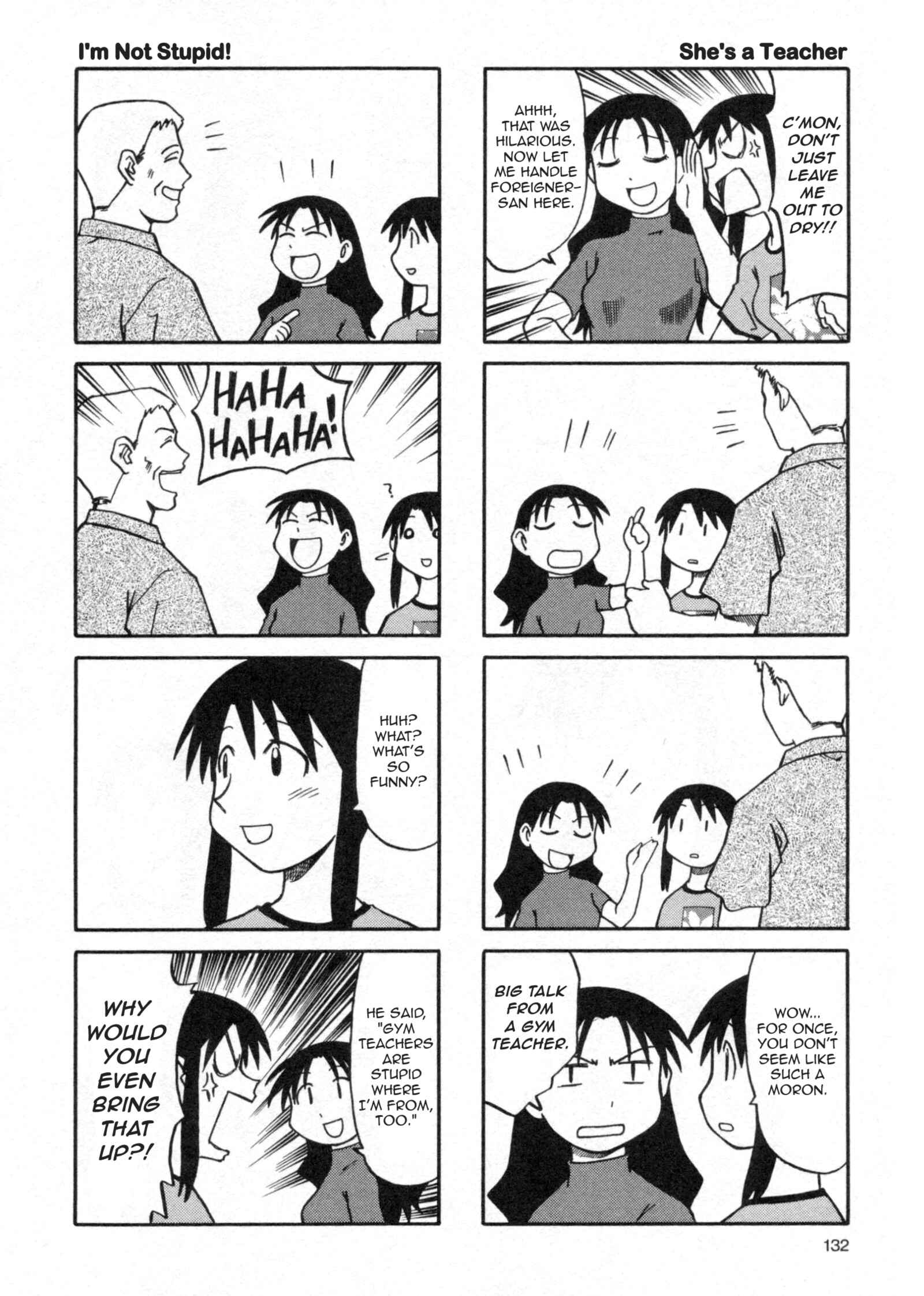 Page 12 Chapter 18 Azumanga Daioh (2009 Print)