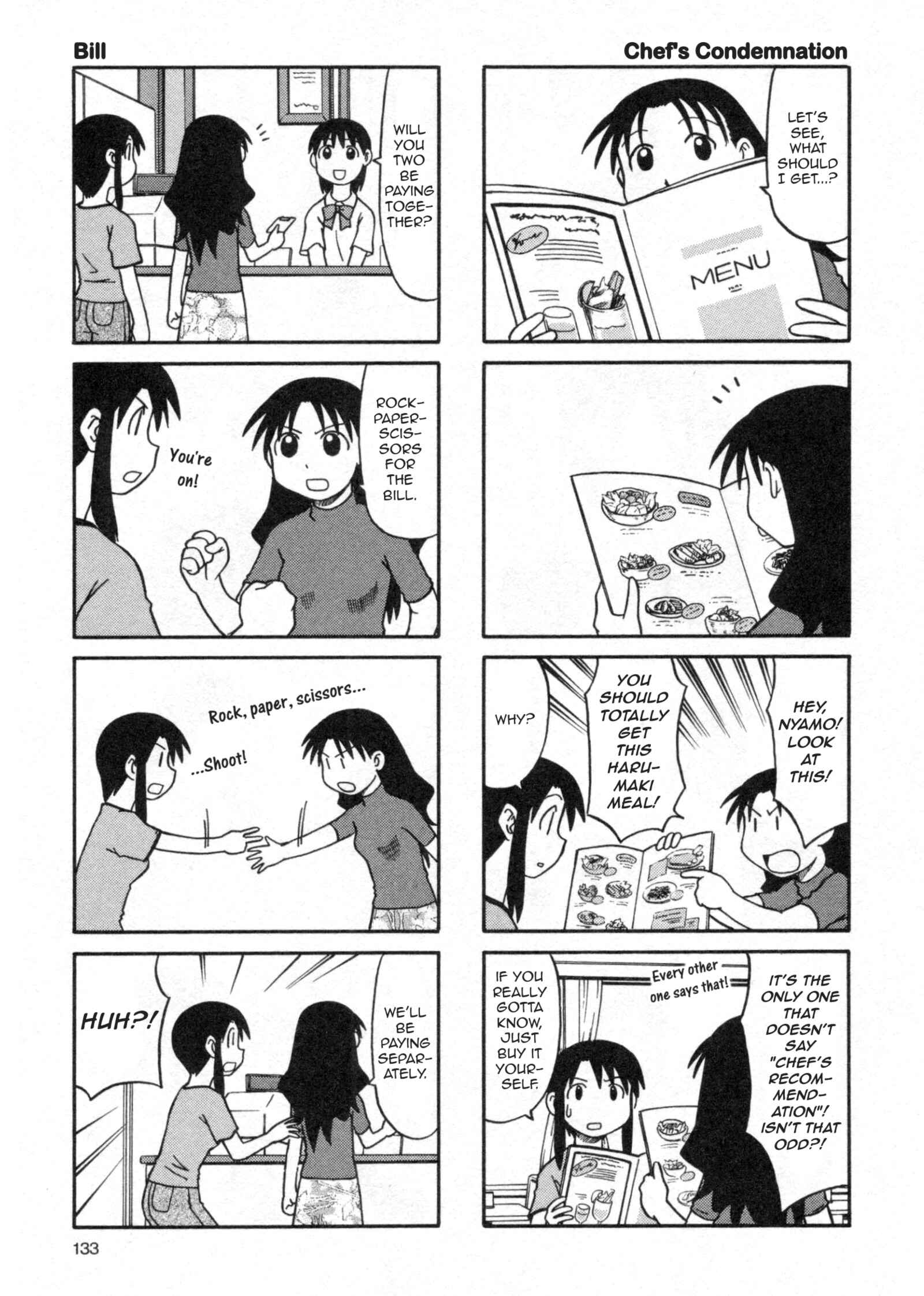 Page 13 Chapter 18 Azumanga Daioh (2009 Print)