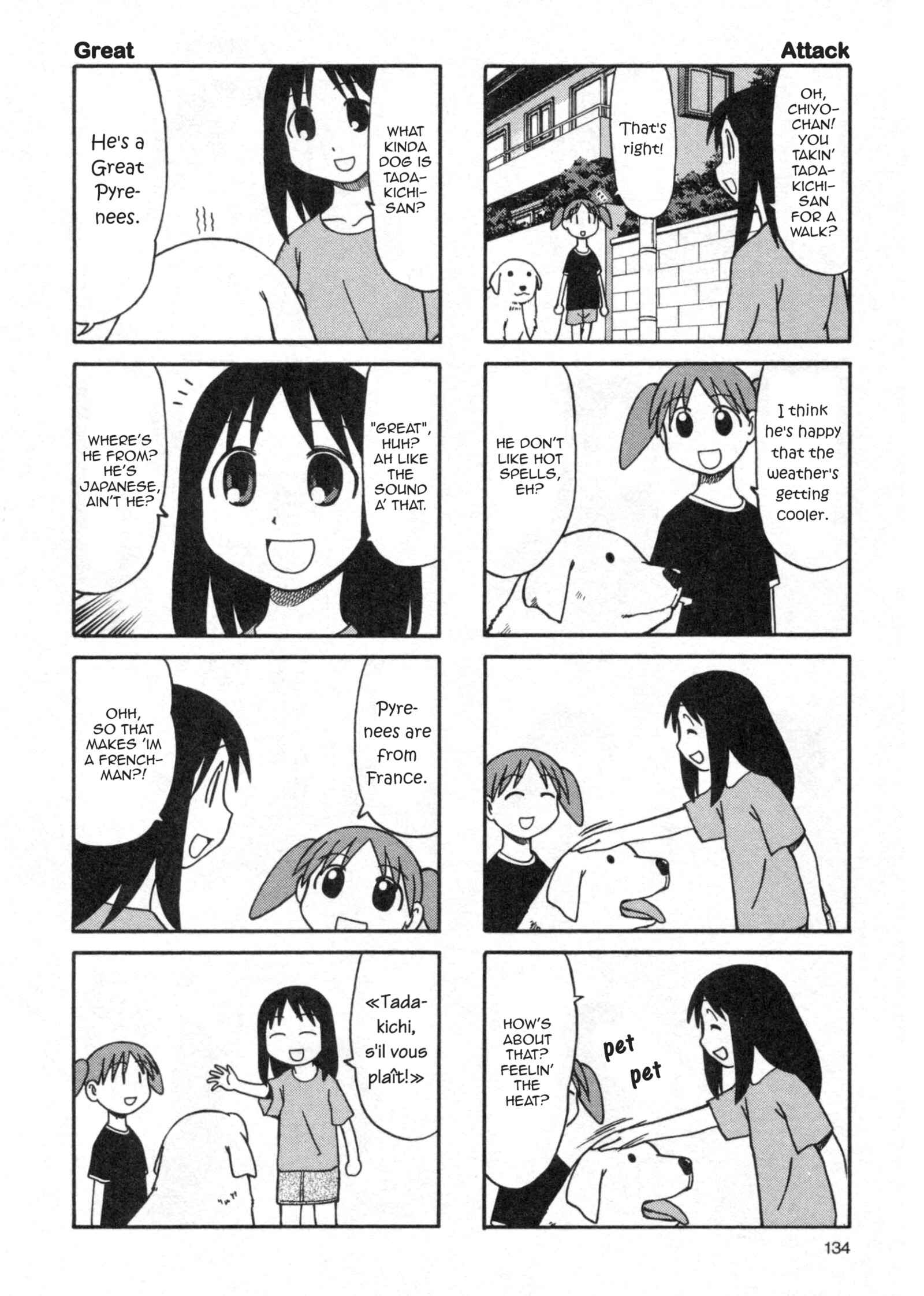 Page 14 Chapter 18 Azumanga Daioh (2009 Print)
