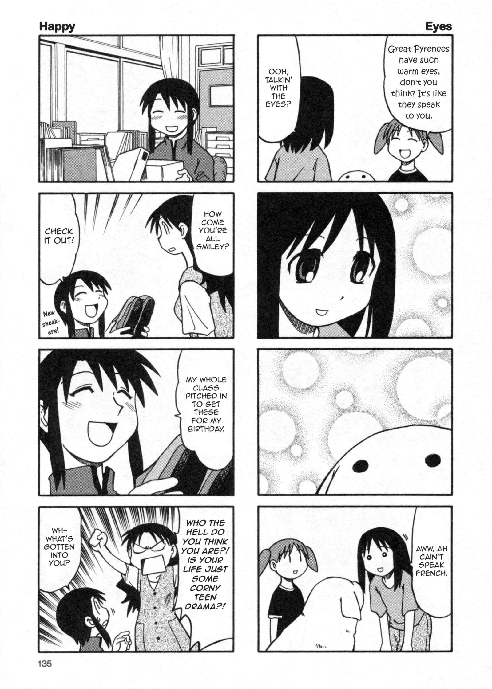 Page 15 Chapter 18 Azumanga Daioh (2009 Print)