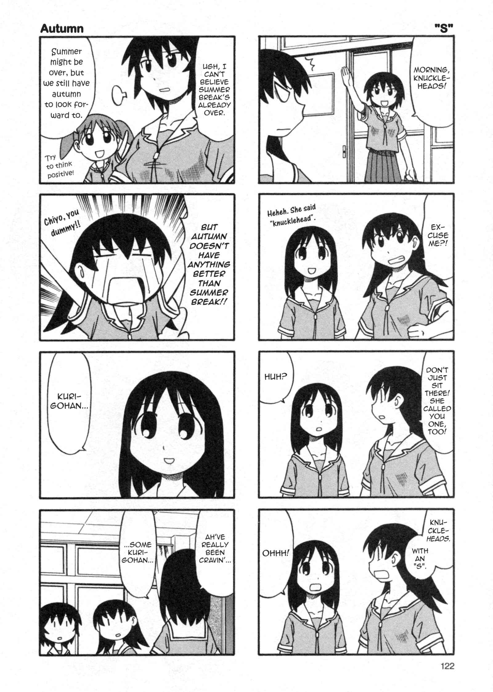Page 2 Chapter 18 Azumanga Daioh (2009 Print)