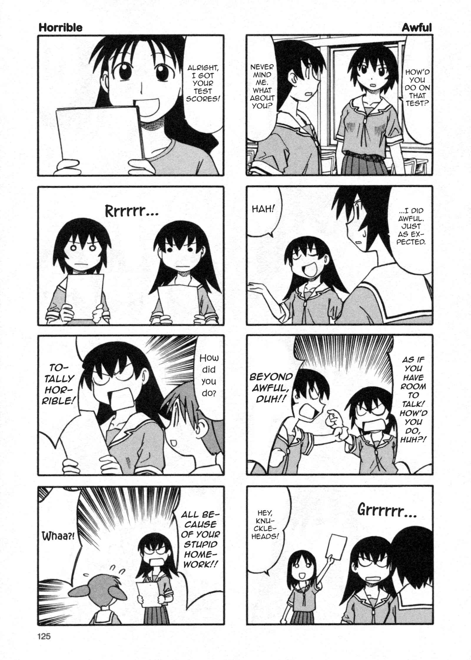 Page 5 Chapter 18 Azumanga Daioh (2009 Print)