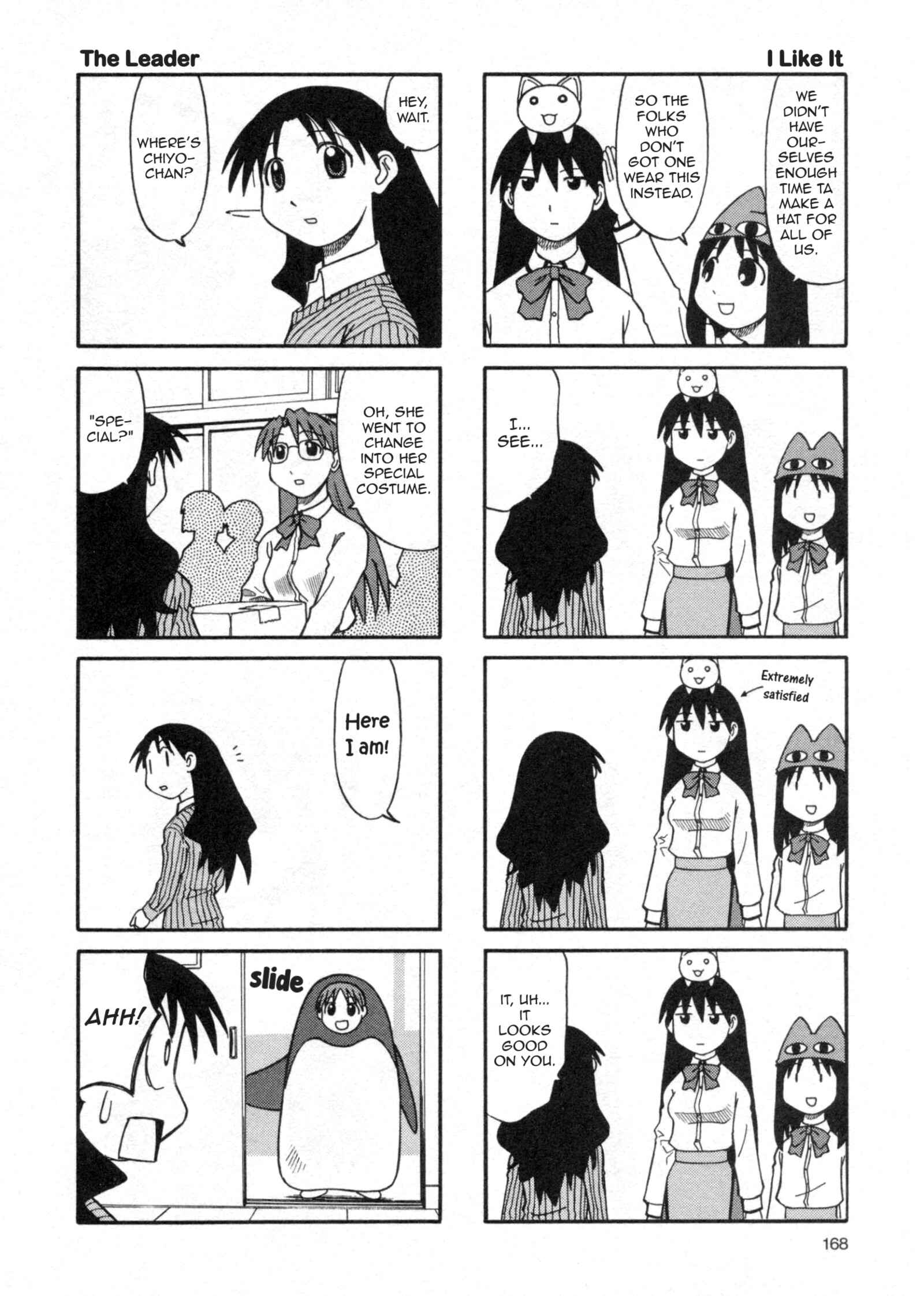 Page 12 Chapter 20 Azumanga Daioh (2009 Print)