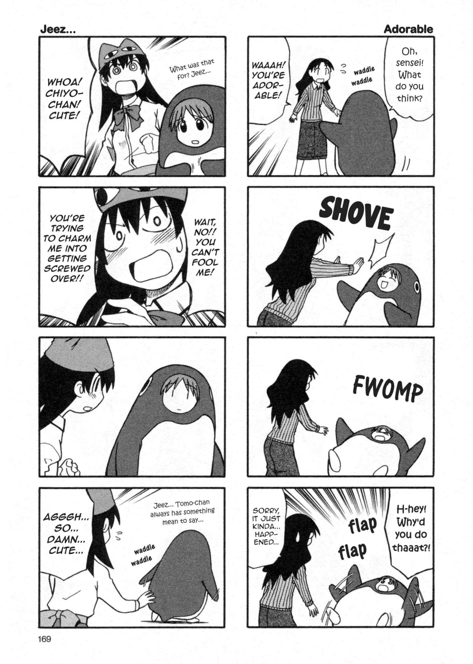 Page 13 Chapter 20 Azumanga Daioh (2009 Print)
