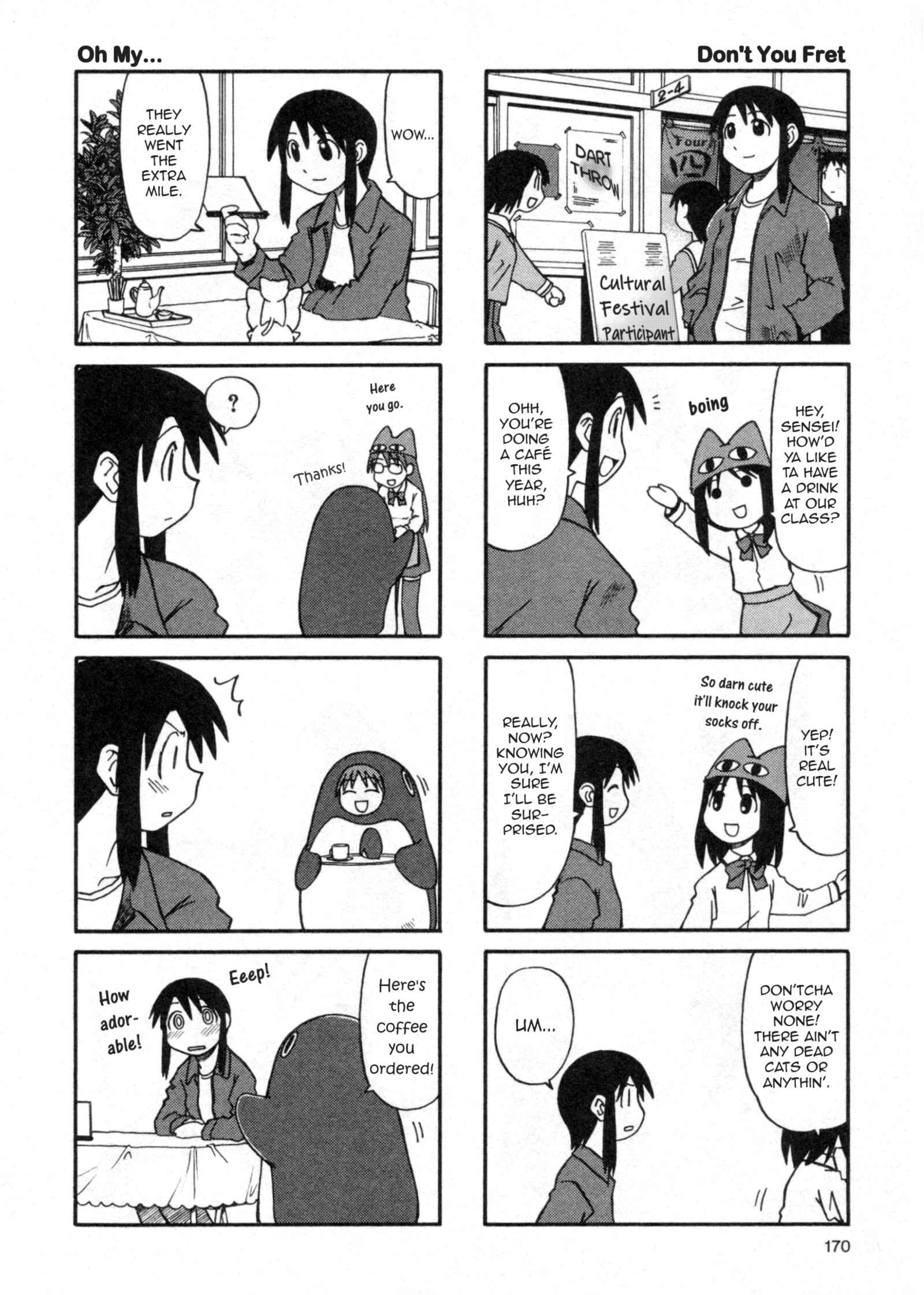 Page 14 Chapter 20 Azumanga Daioh (2009 Print)