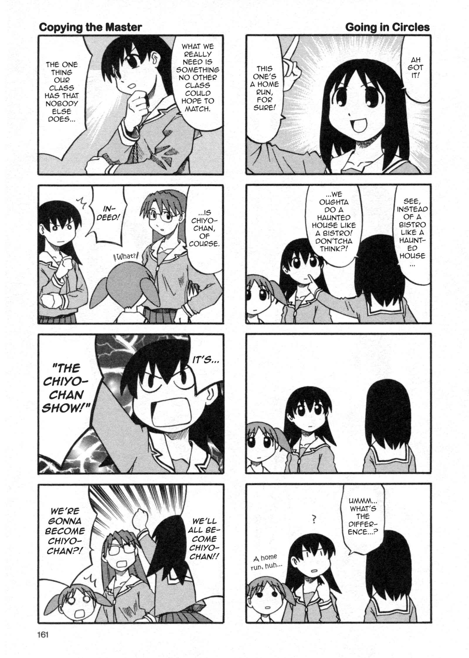Page 5 Chapter 20 Azumanga Daioh (2009 Print)