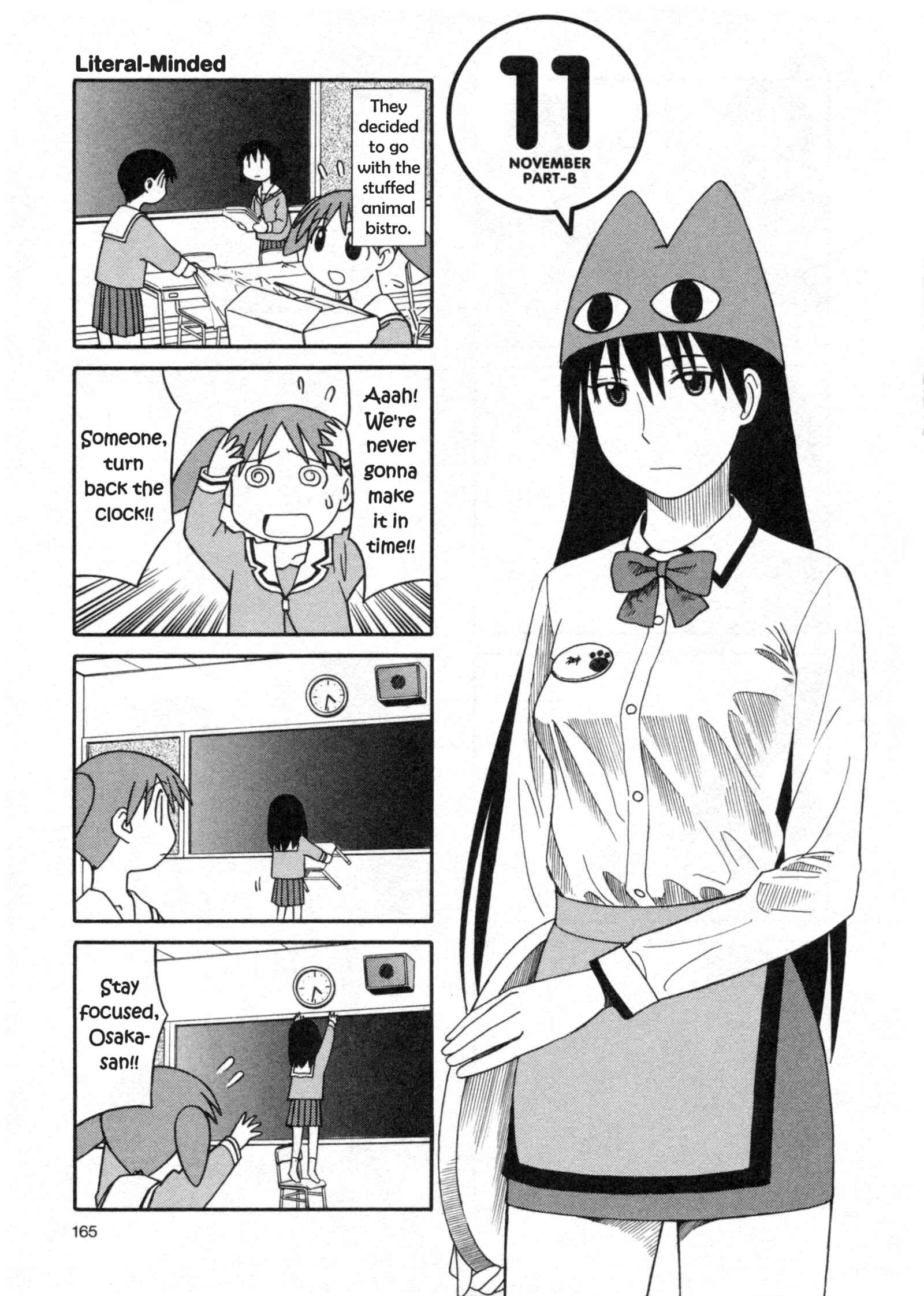 Page 9 Chapter 20 Azumanga Daioh (2009 Print)