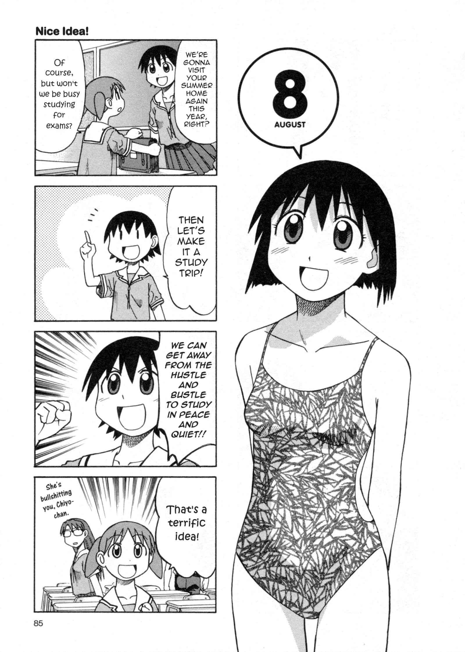 Page 1 Chapter 29 Azumanga Daioh (2009 Print)