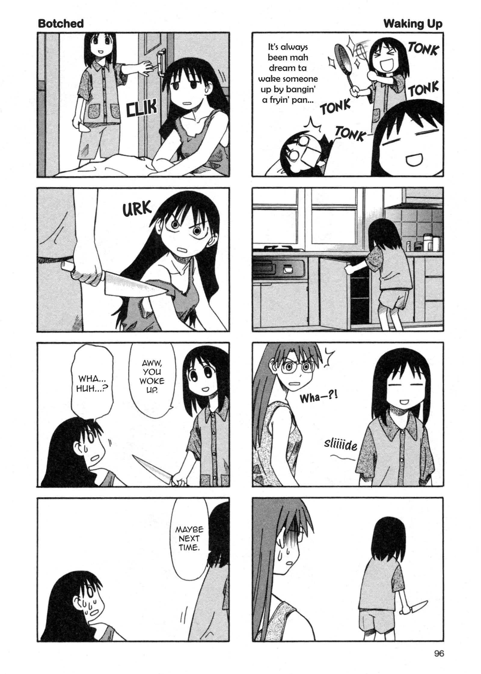 Page 12 Chapter 29 Azumanga Daioh (2009 Print)