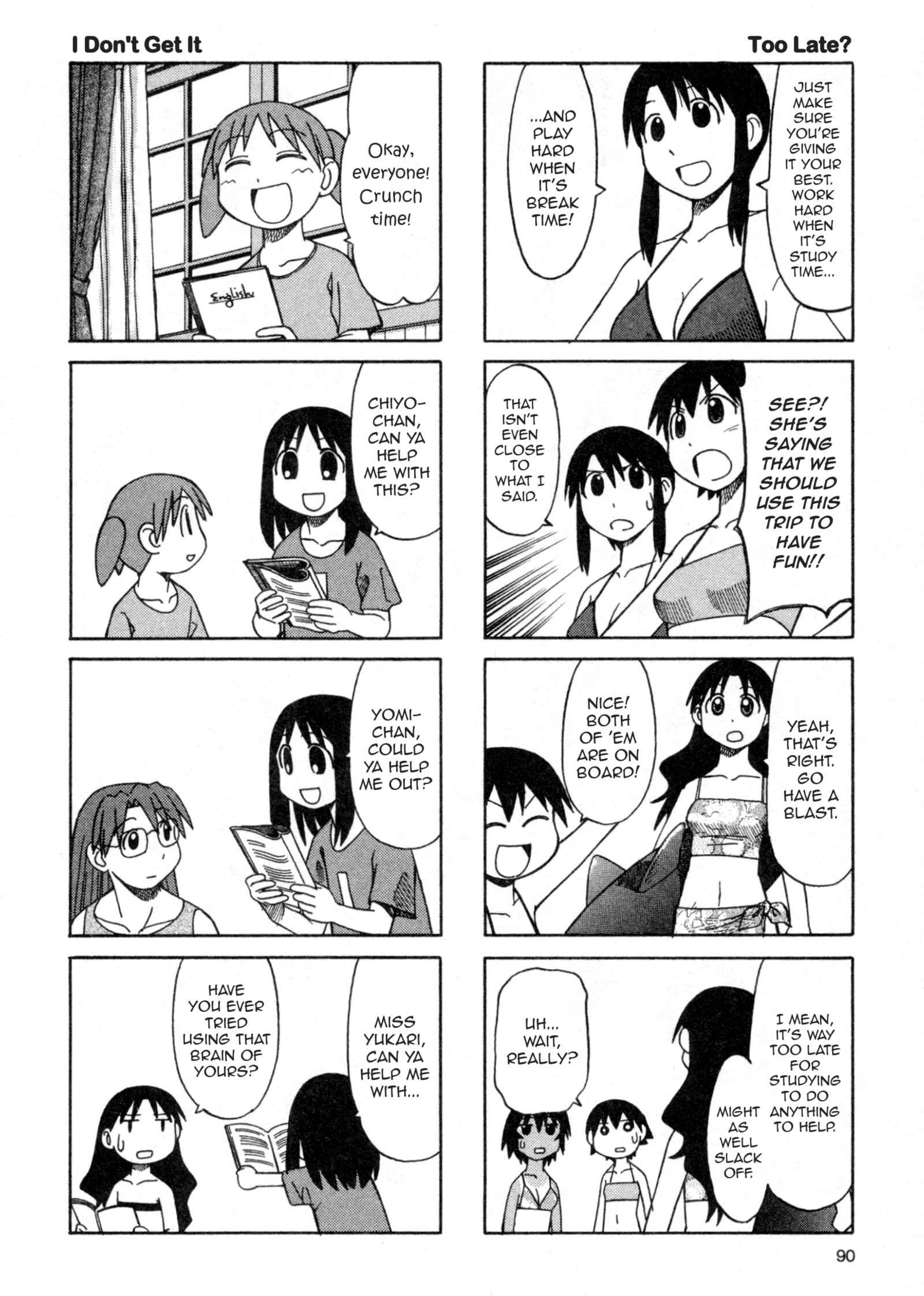 Page 6 Chapter 29 Azumanga Daioh (2009 Print)