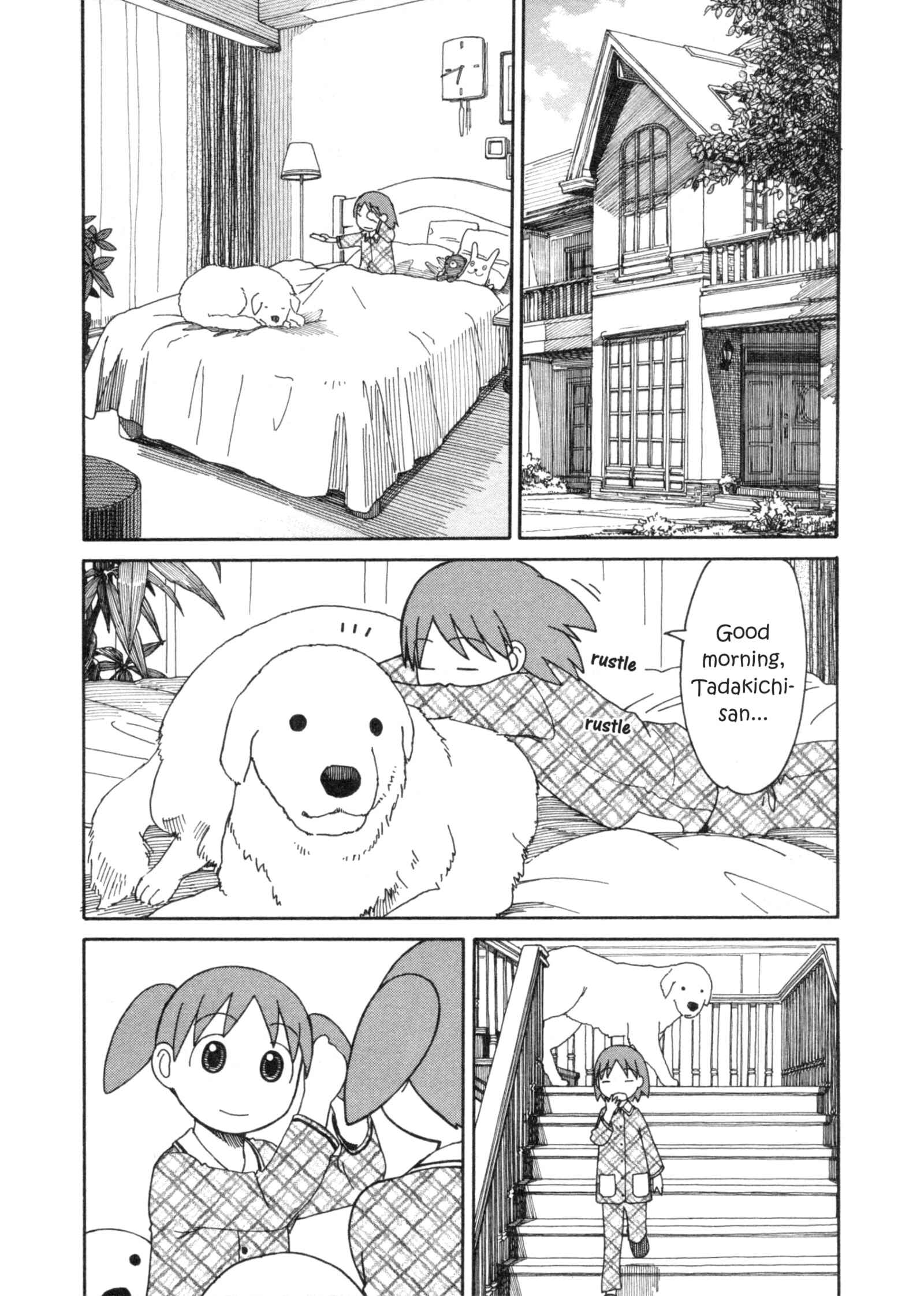 Page 14 Chapter 16 Azumanga Daioh (2009 Print)
