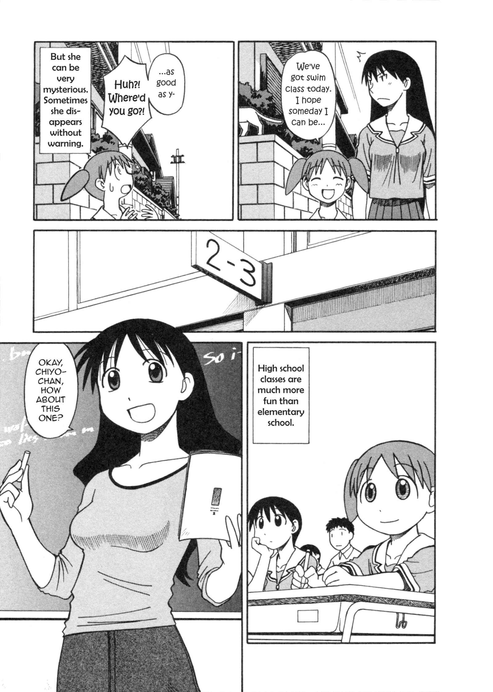 Page 17 Chapter 16 Azumanga Daioh (2009 Print)