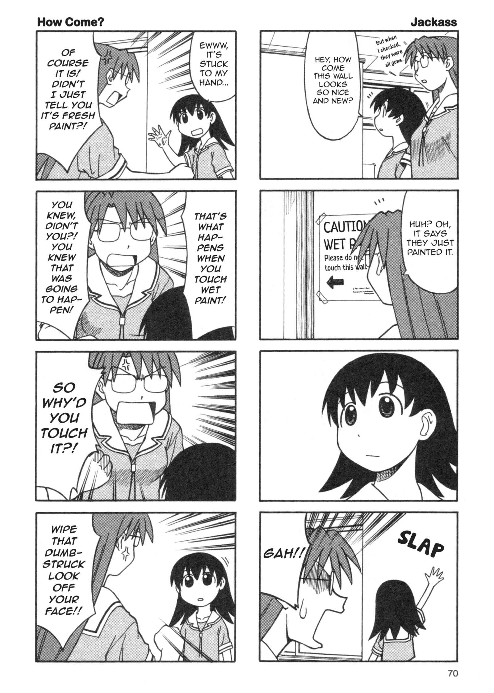 Page 4 Chapter 16 Azumanga Daioh (2009 Print)