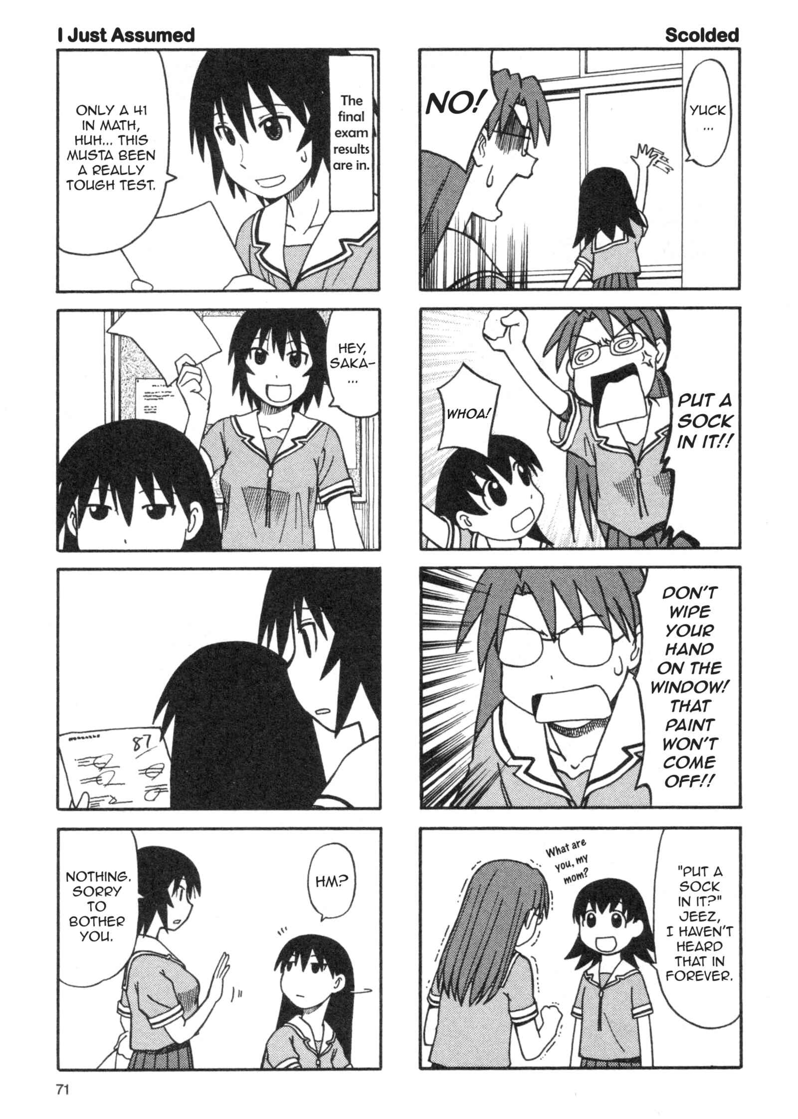 Page 5 Chapter 16 Azumanga Daioh (2009 Print)