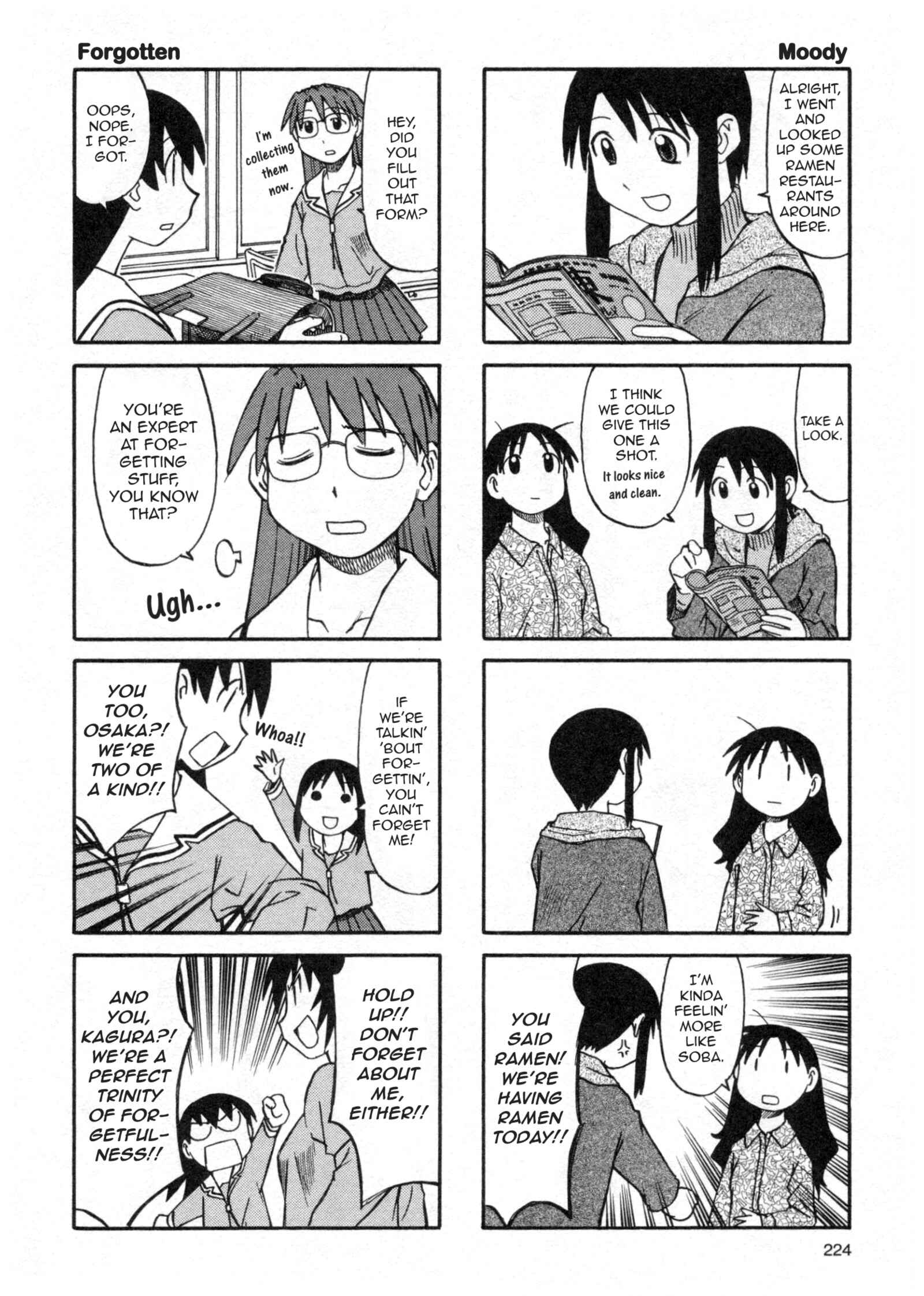 Page 12 Chapter 23 Azumanga Daioh (2009 Print)