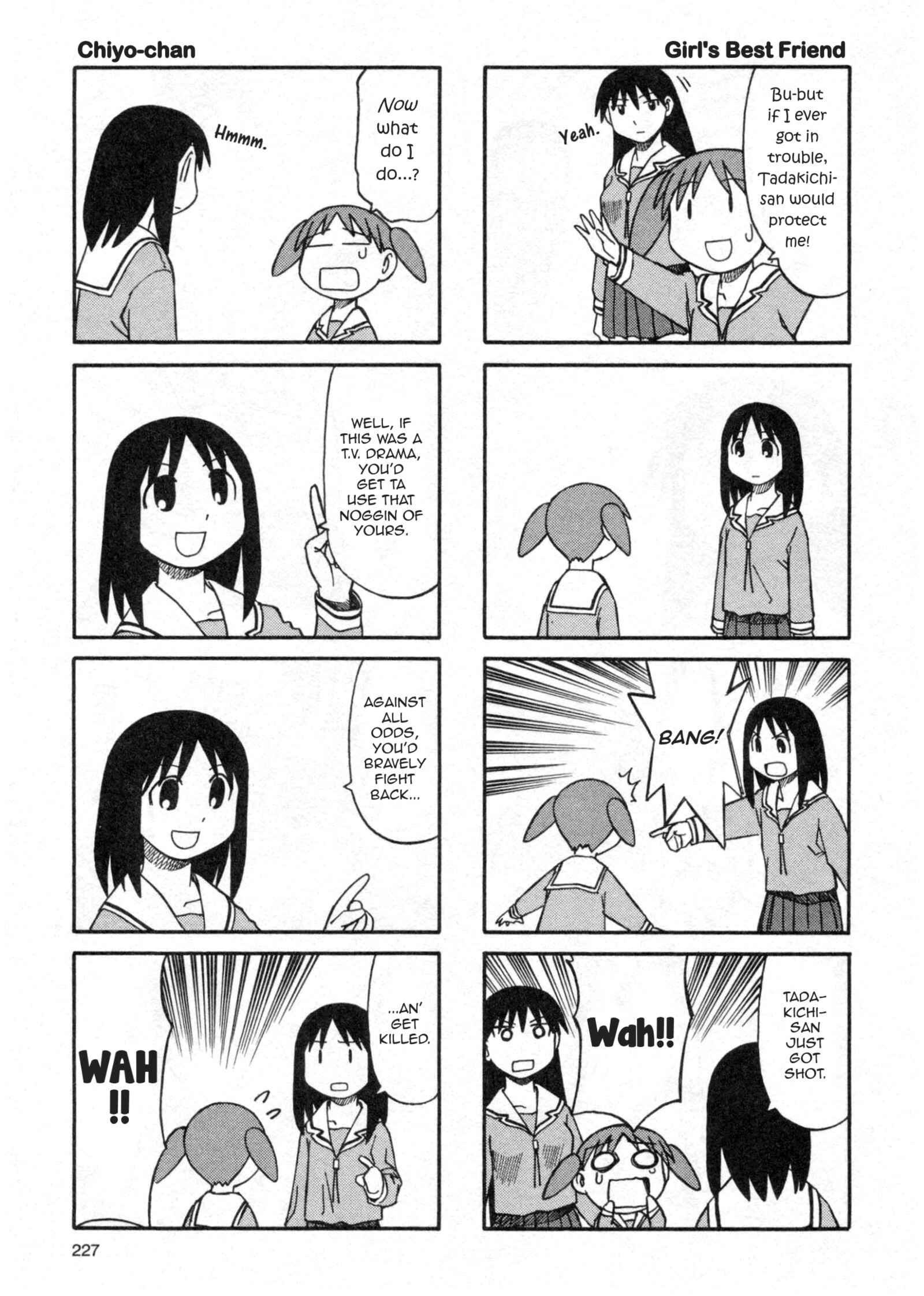Page 15 Chapter 23 Azumanga Daioh (2009 Print)