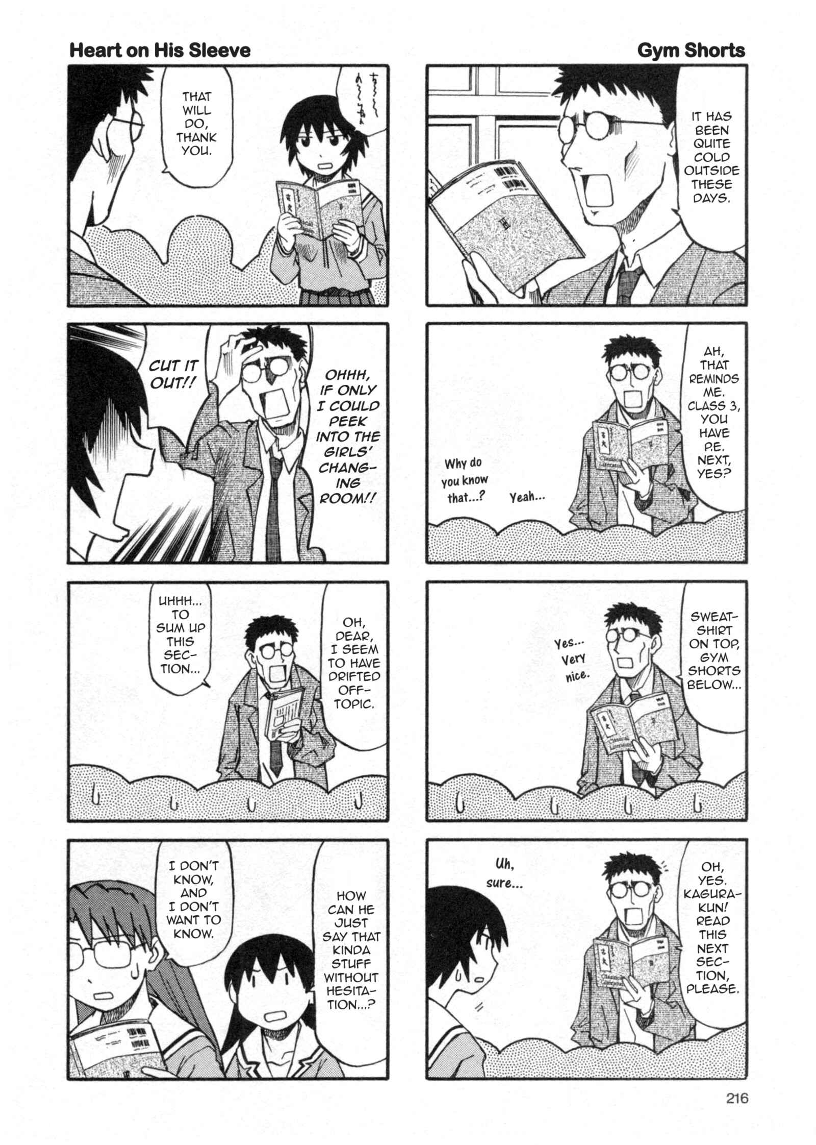Page 4 Chapter 23 Azumanga Daioh (2009 Print)