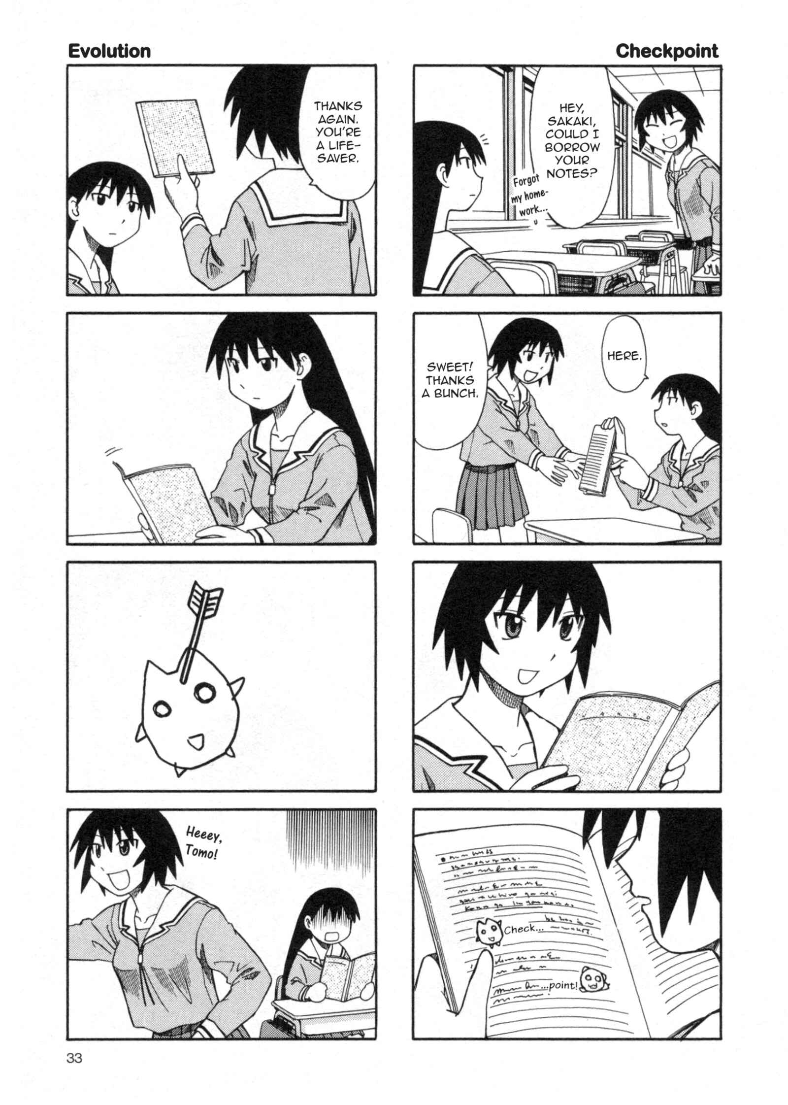 Page 11 Chapter 26 Azumanga Daioh (2009 Print)