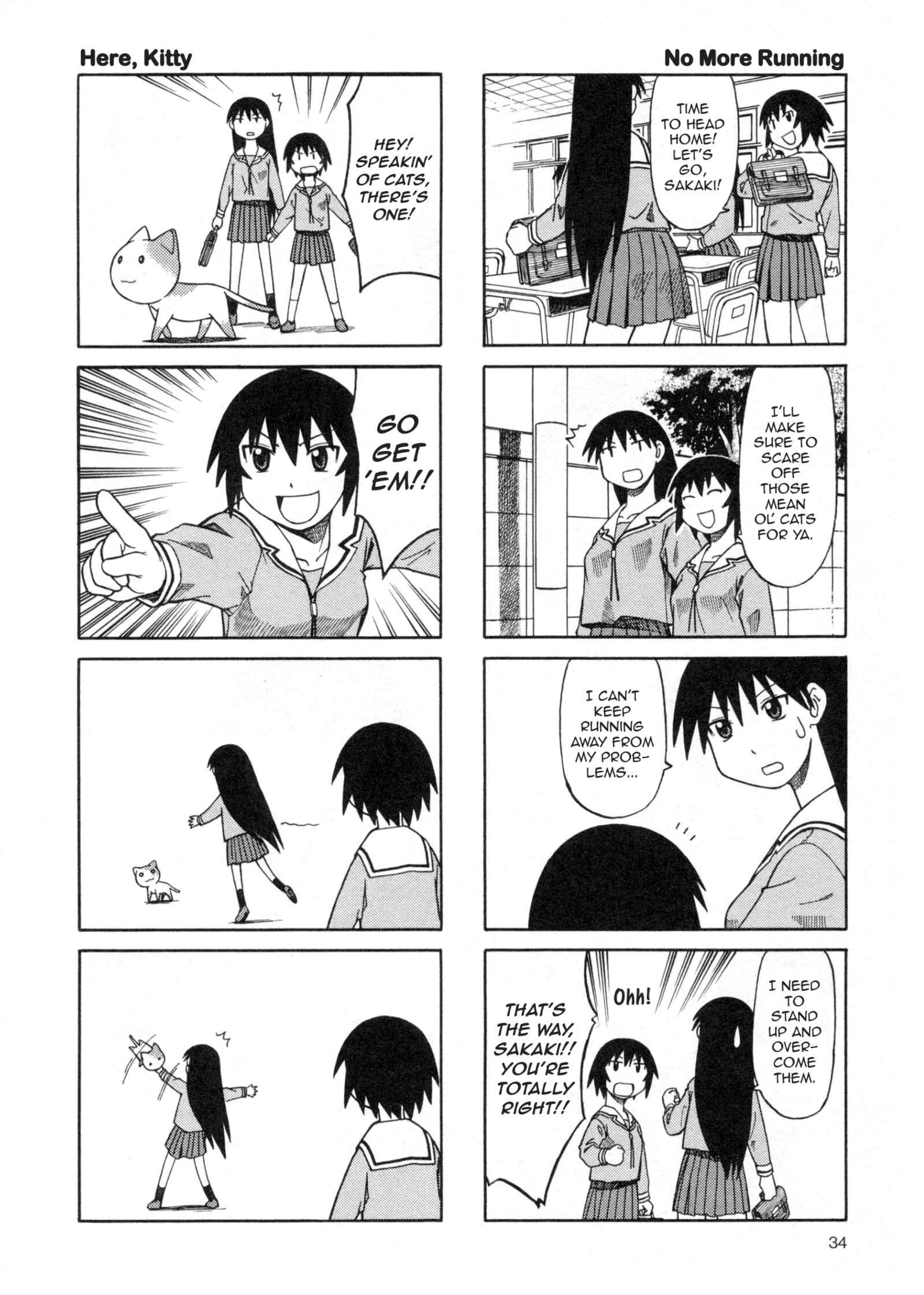 Page 12 Chapter 26 Azumanga Daioh (2009 Print)