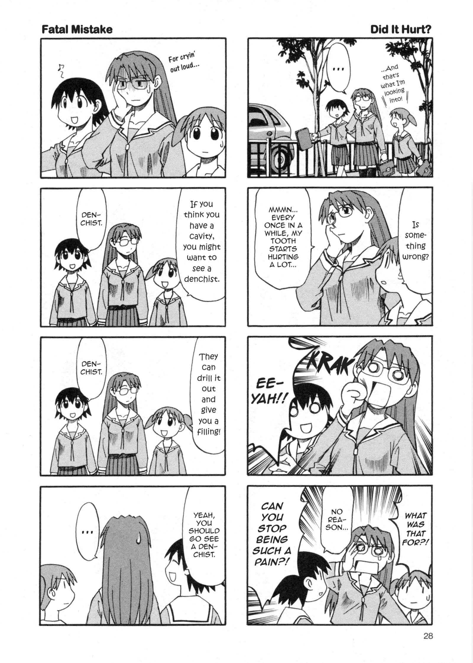 Page 6 Chapter 26 Azumanga Daioh (2009 Print)