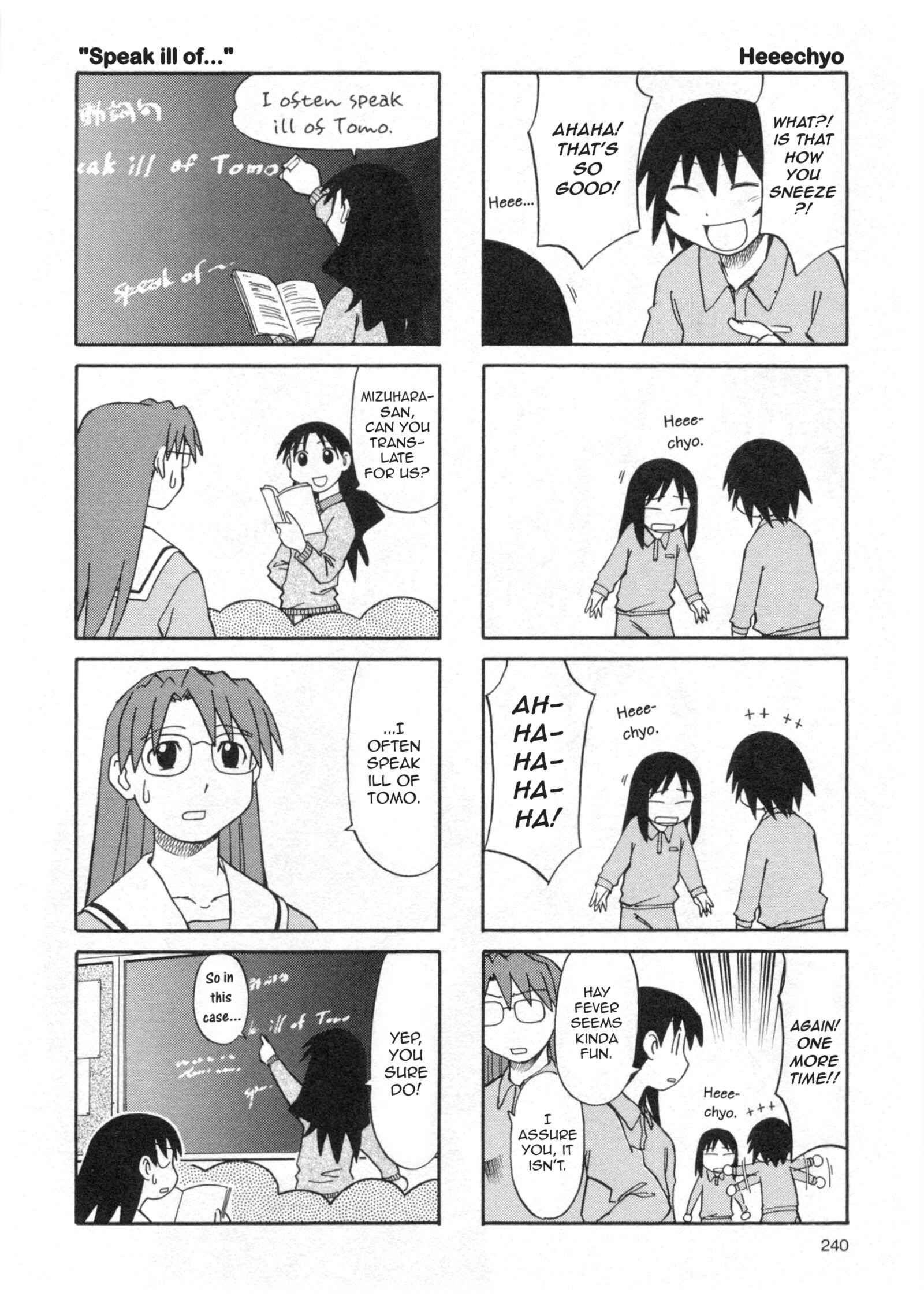 Page 10 Chapter 24 Azumanga Daioh (2009 Print)