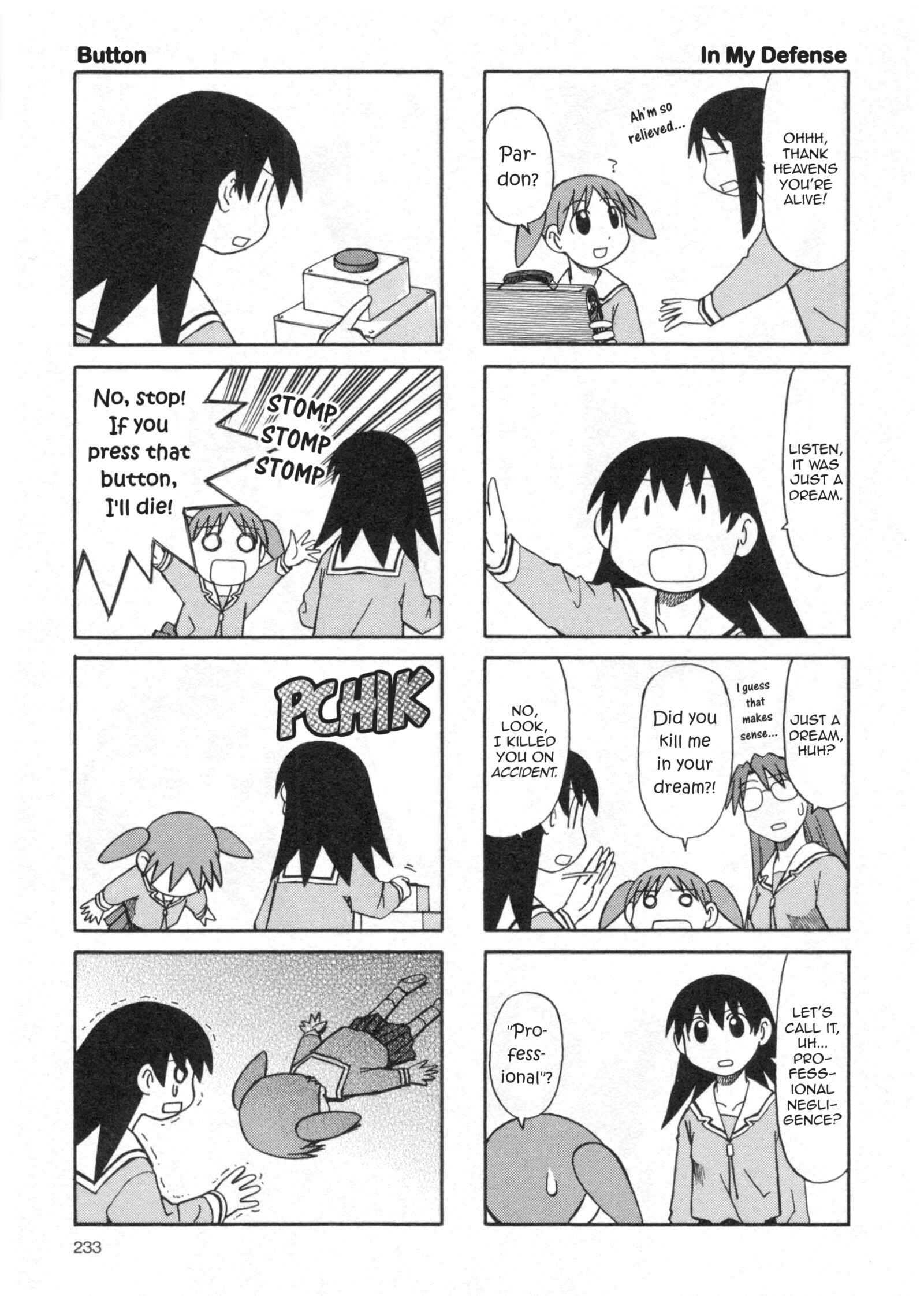 Page 3 Chapter 24 Azumanga Daioh (2009 Print)