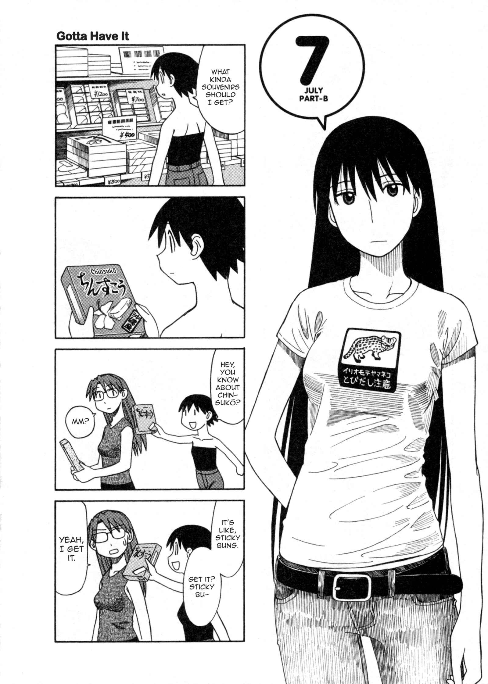 Page 12 Chapter 28 Azumanga Daioh (2009 Print)