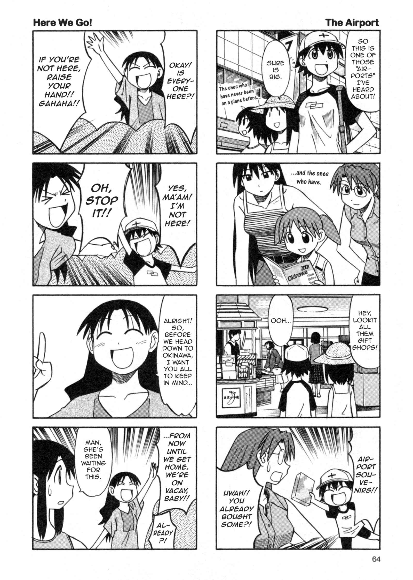 Page 2 Chapter 28 Azumanga Daioh (2009 Print)