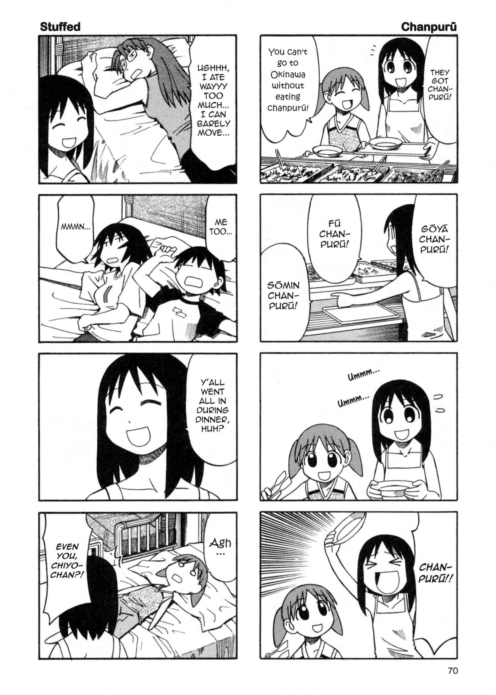 Page 8 Chapter 28 Azumanga Daioh (2009 Print)