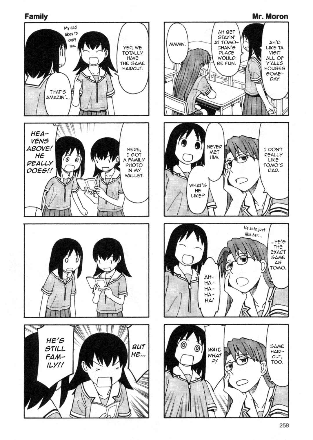 Page 10 Chapter 24.5 Azumanga Daioh (2009 Print)