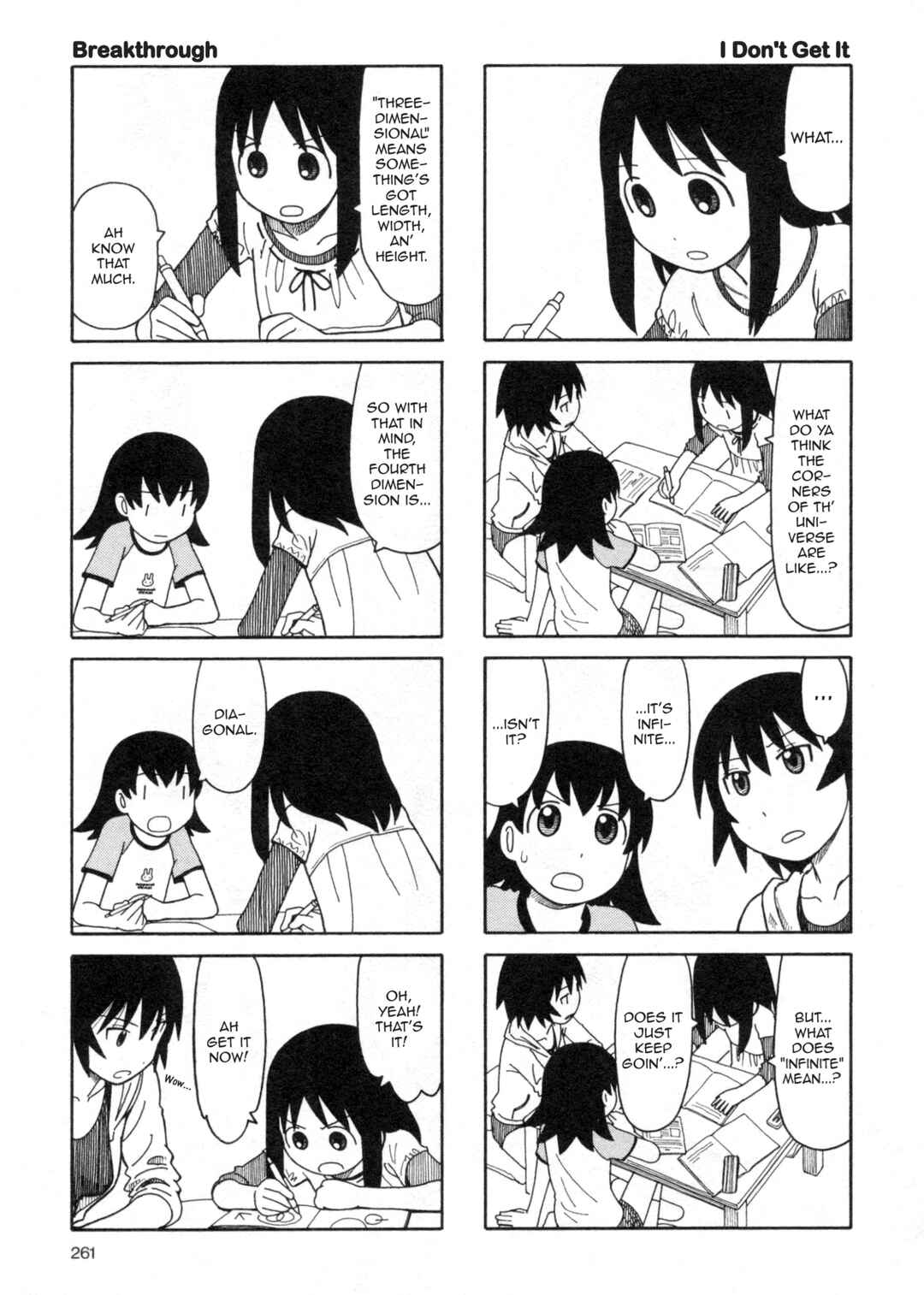 Page 13 Chapter 24.5 Azumanga Daioh (2009 Print)