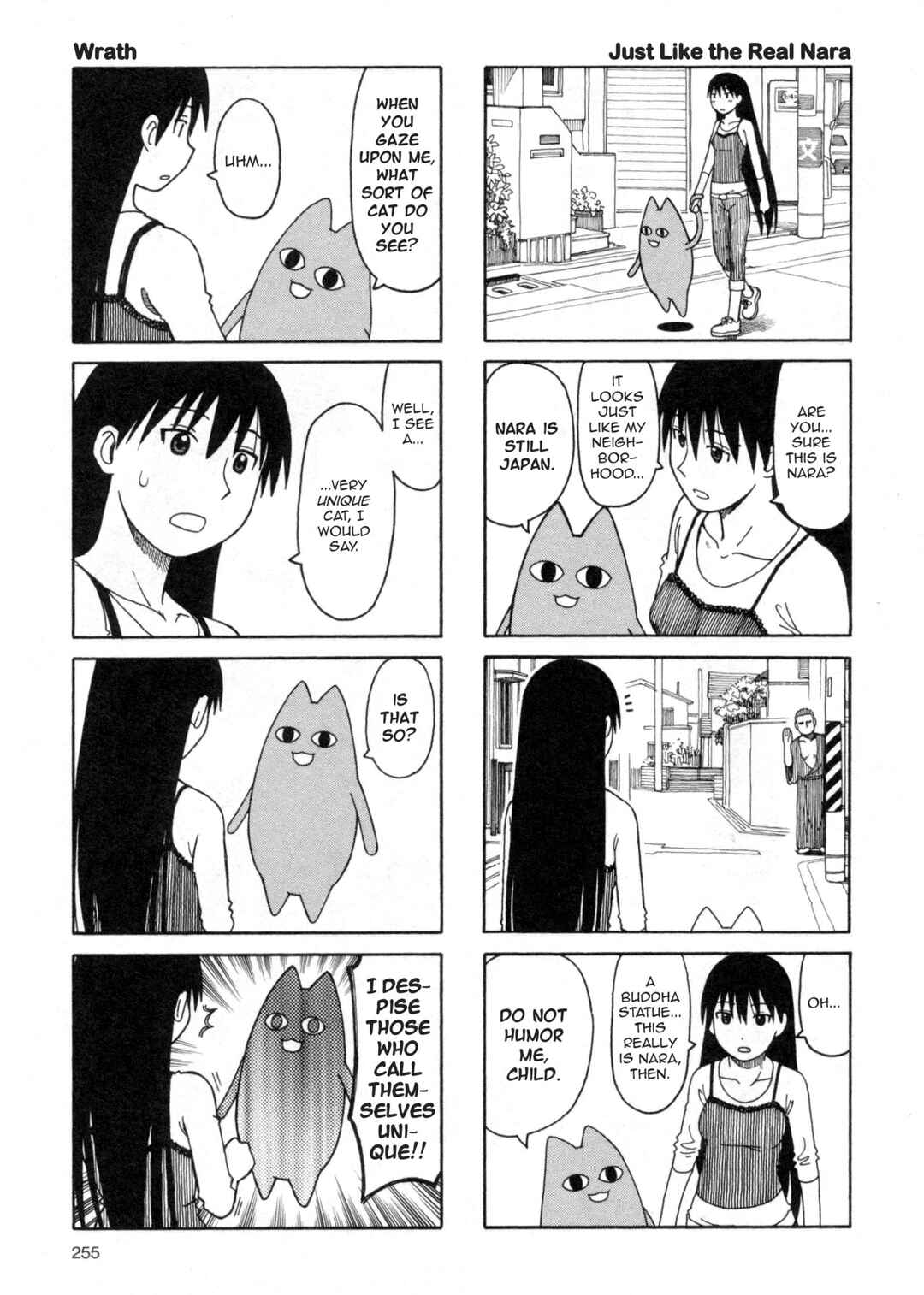 Page 7 Chapter 24.5 Azumanga Daioh (2009 Print)