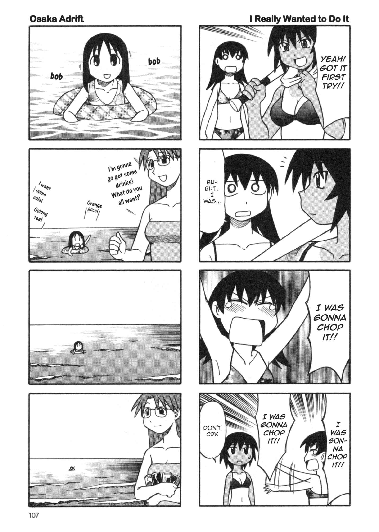 Page 13 Chapter 17 Azumanga Daioh (2009 Print)