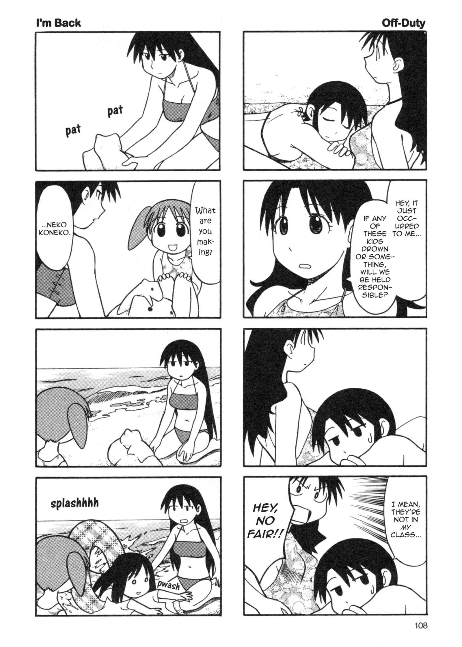 Page 14 Chapter 17 Azumanga Daioh (2009 Print)