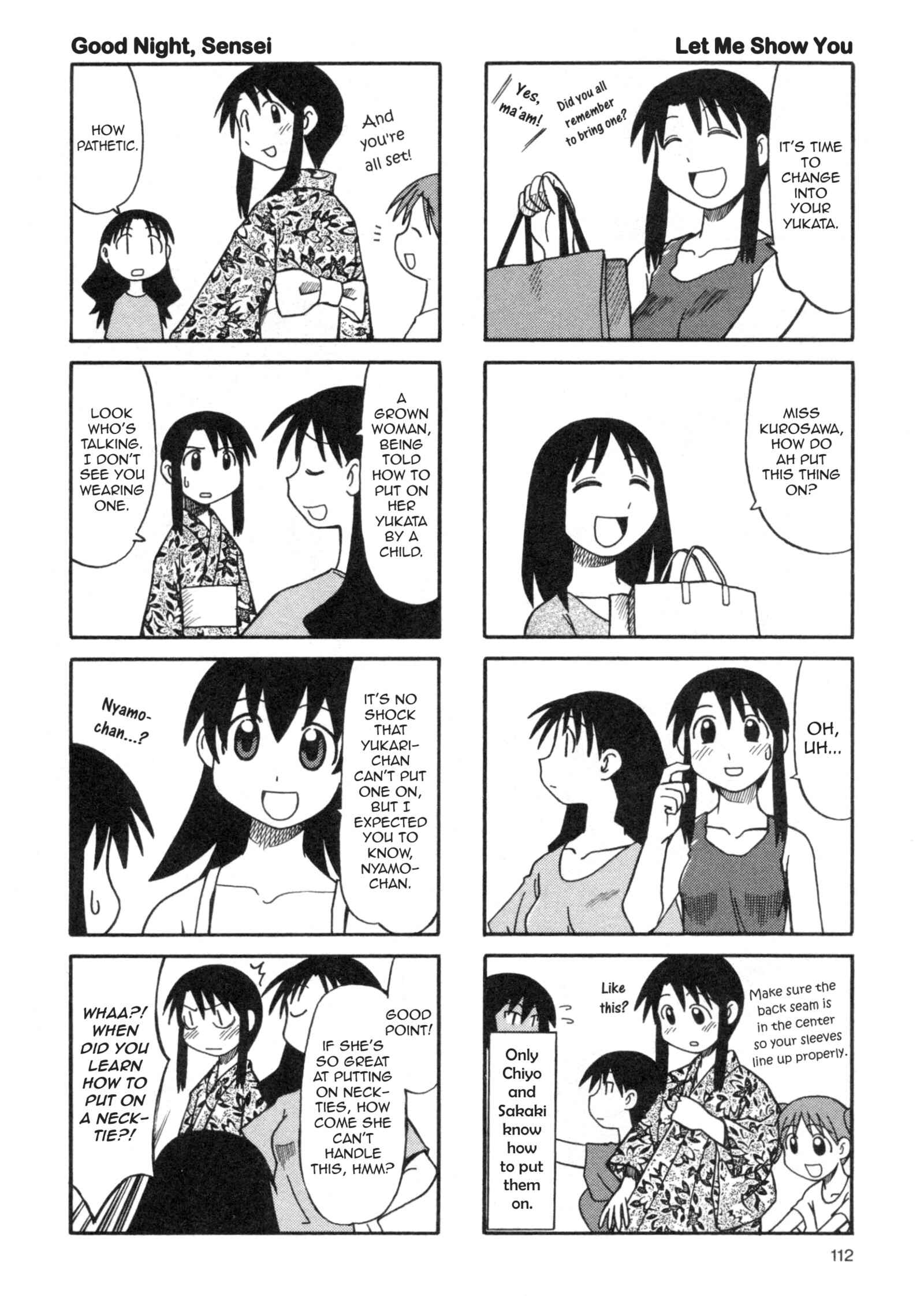 Page 18 Chapter 17 Azumanga Daioh (2009 Print)