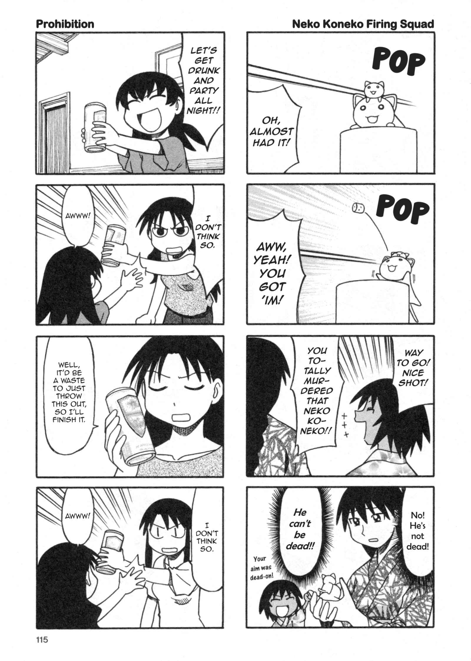 Page 21 Chapter 17 Azumanga Daioh (2009 Print)