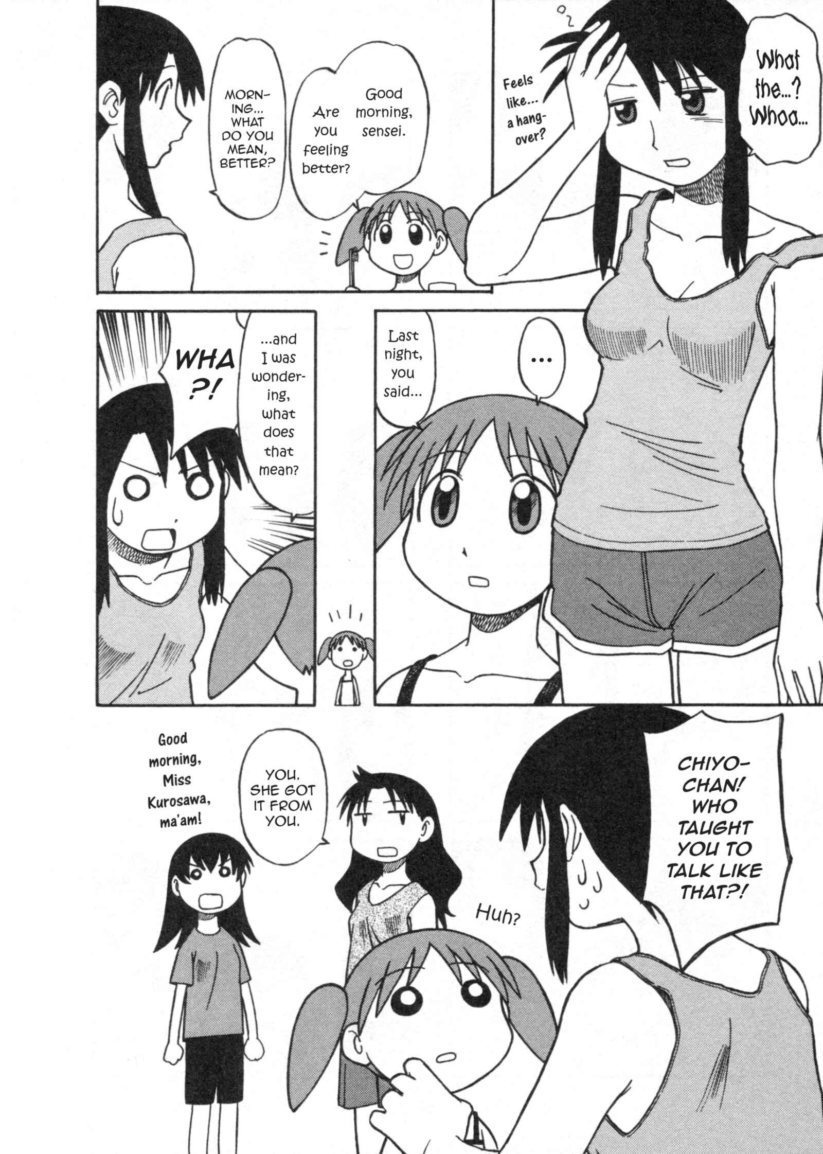 Page 24 Chapter 17 Azumanga Daioh (2009 Print)