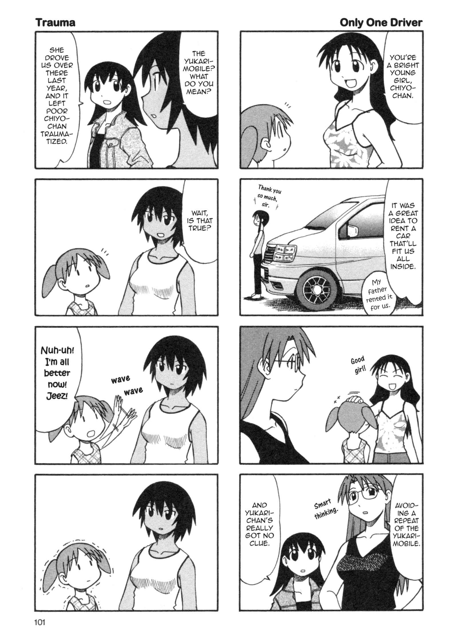 Page 7 Chapter 17 Azumanga Daioh (2009 Print)