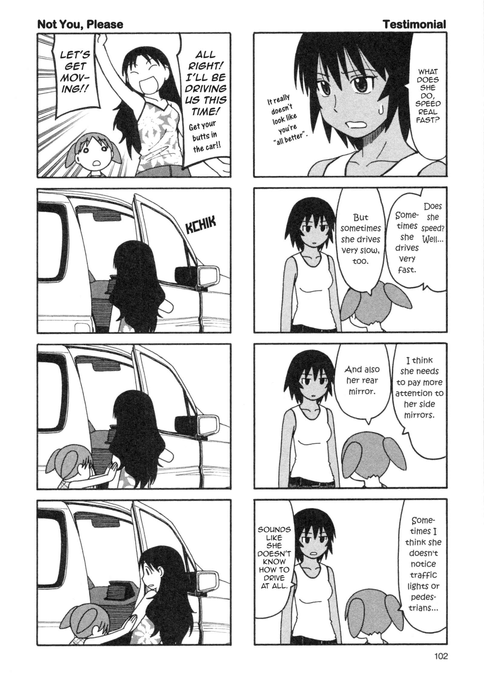 Page 8 Chapter 17 Azumanga Daioh (2009 Print)