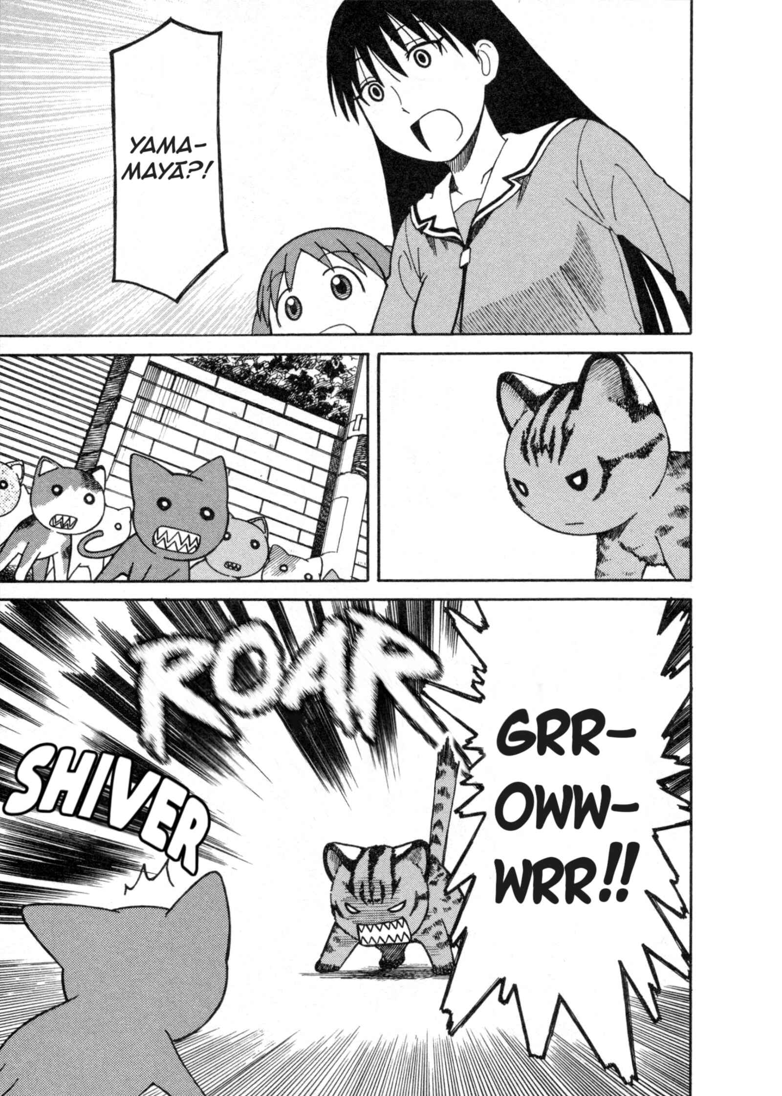Page 17 Chapter 32 Azumanga Daioh (2009 Print)