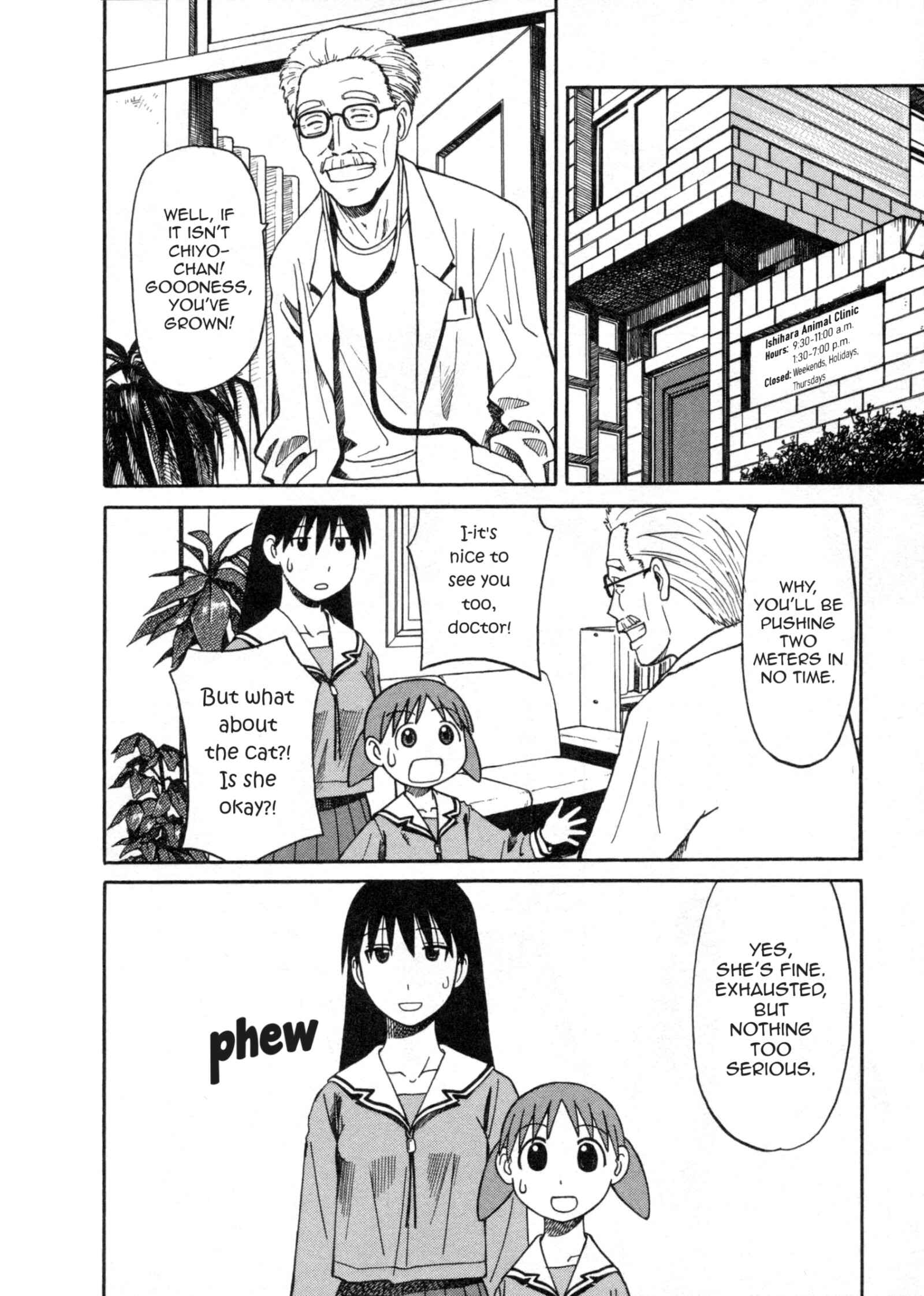 Page 20 Chapter 32 Azumanga Daioh (2009 Print)