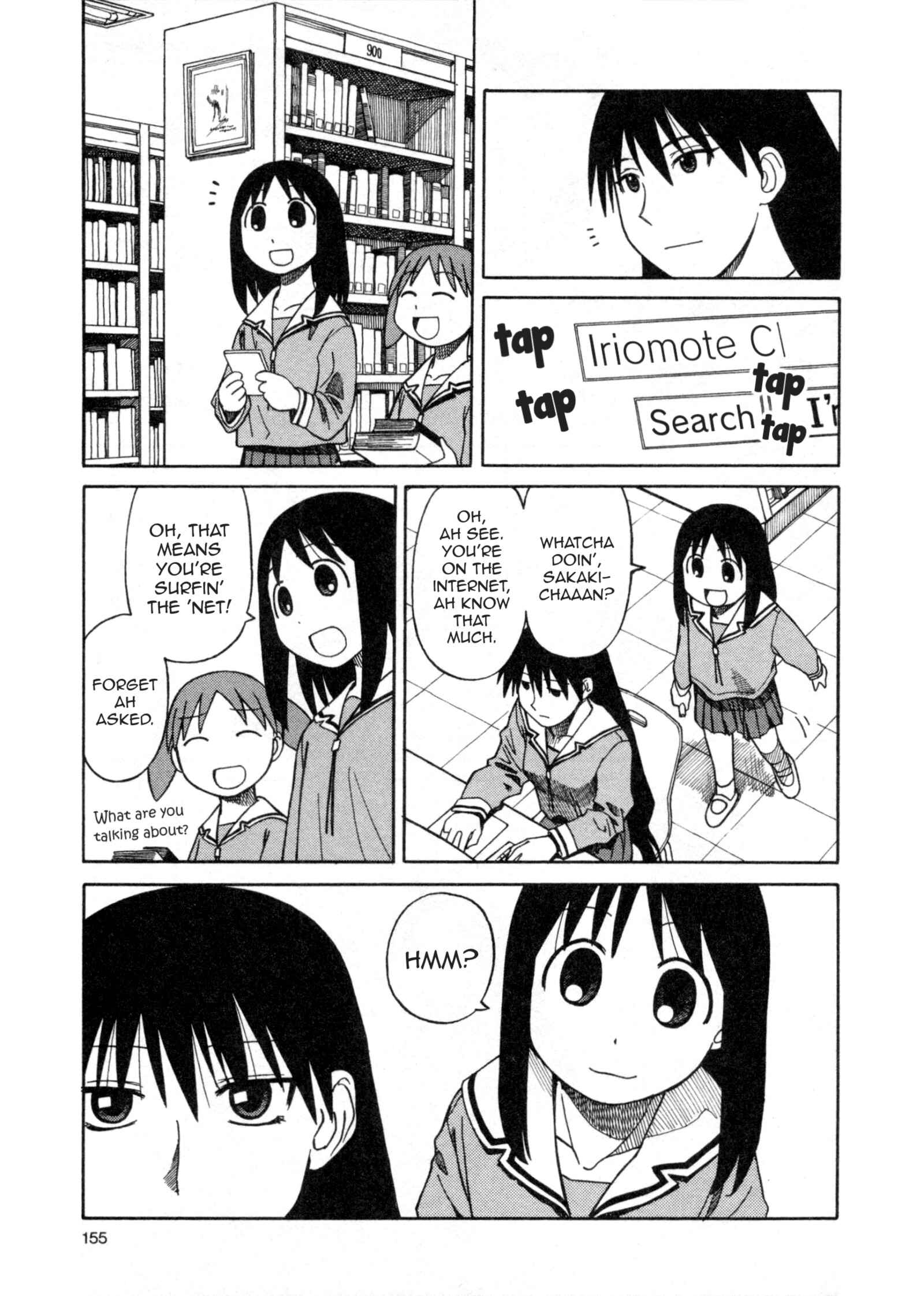 Page 3 Chapter 32 Azumanga Daioh (2009 Print)