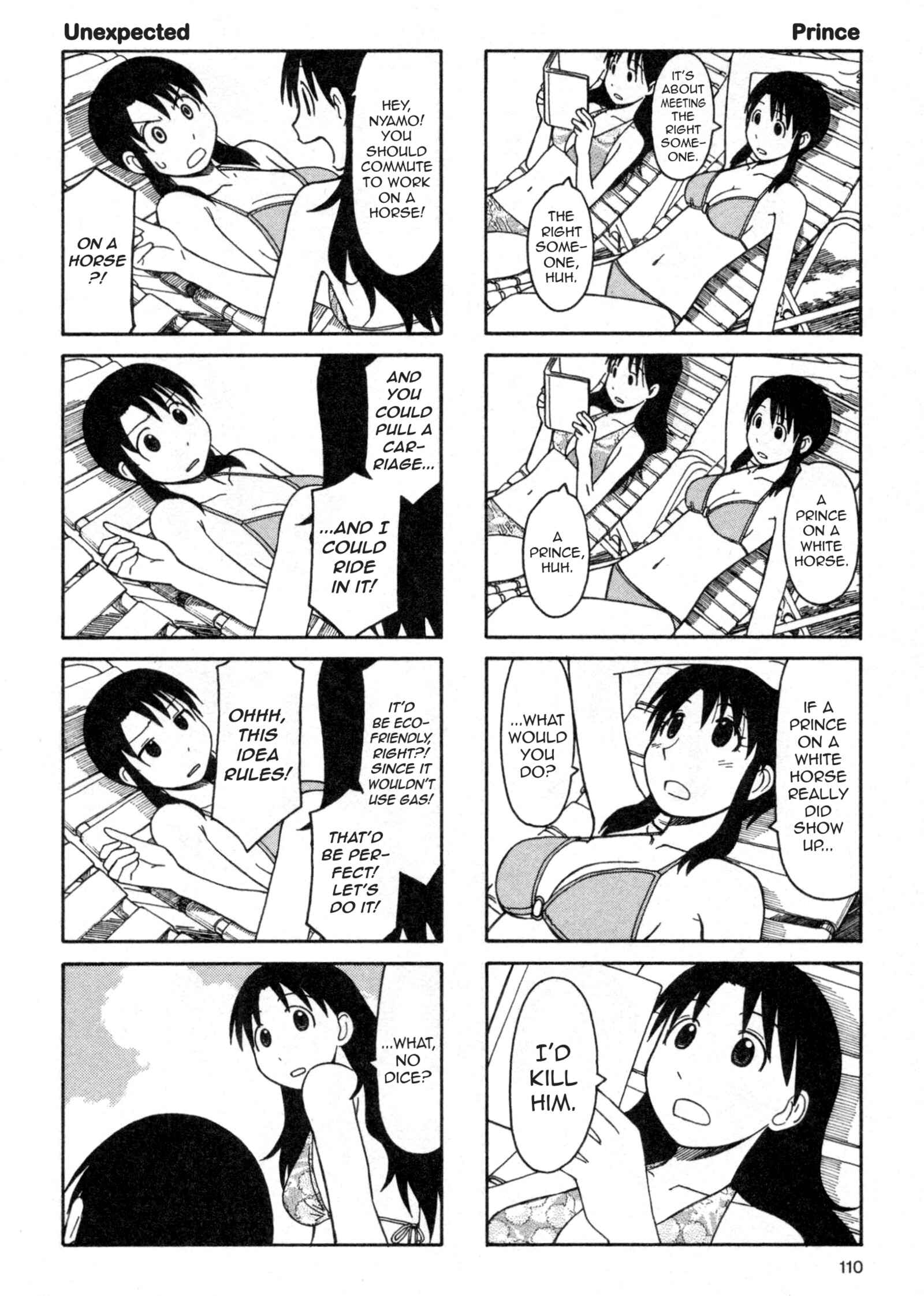 Page 12 Chapter 29.5 Azumanga Daioh (2009 Print)