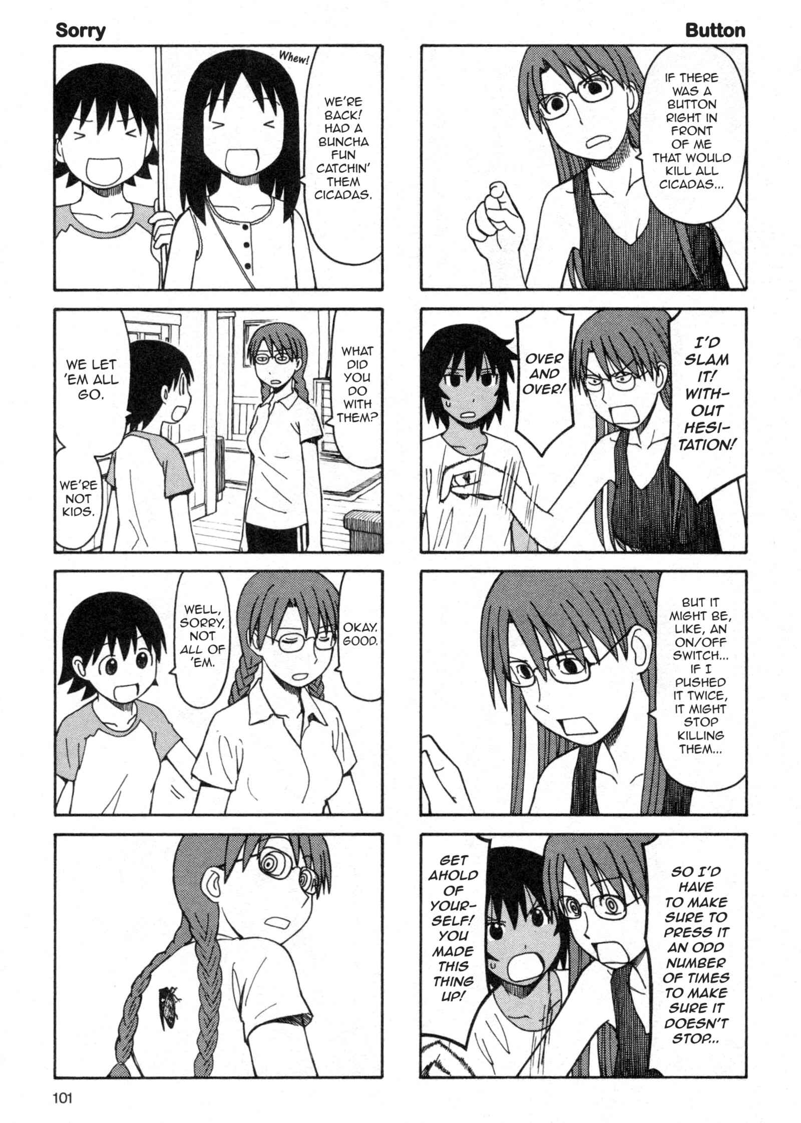 Page 3 Chapter 29.5 Azumanga Daioh (2009 Print)