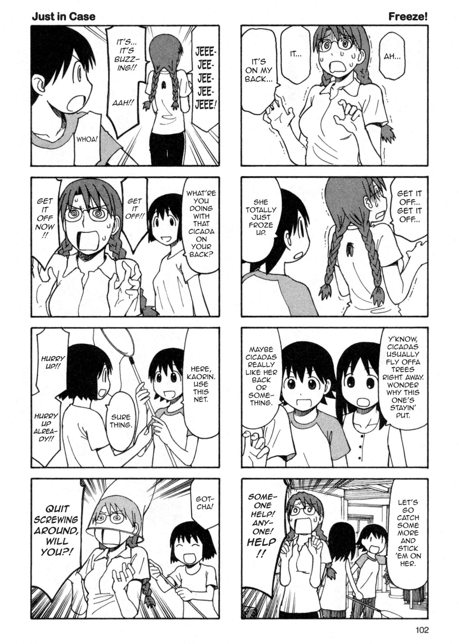Page 4 Chapter 29.5 Azumanga Daioh (2009 Print)