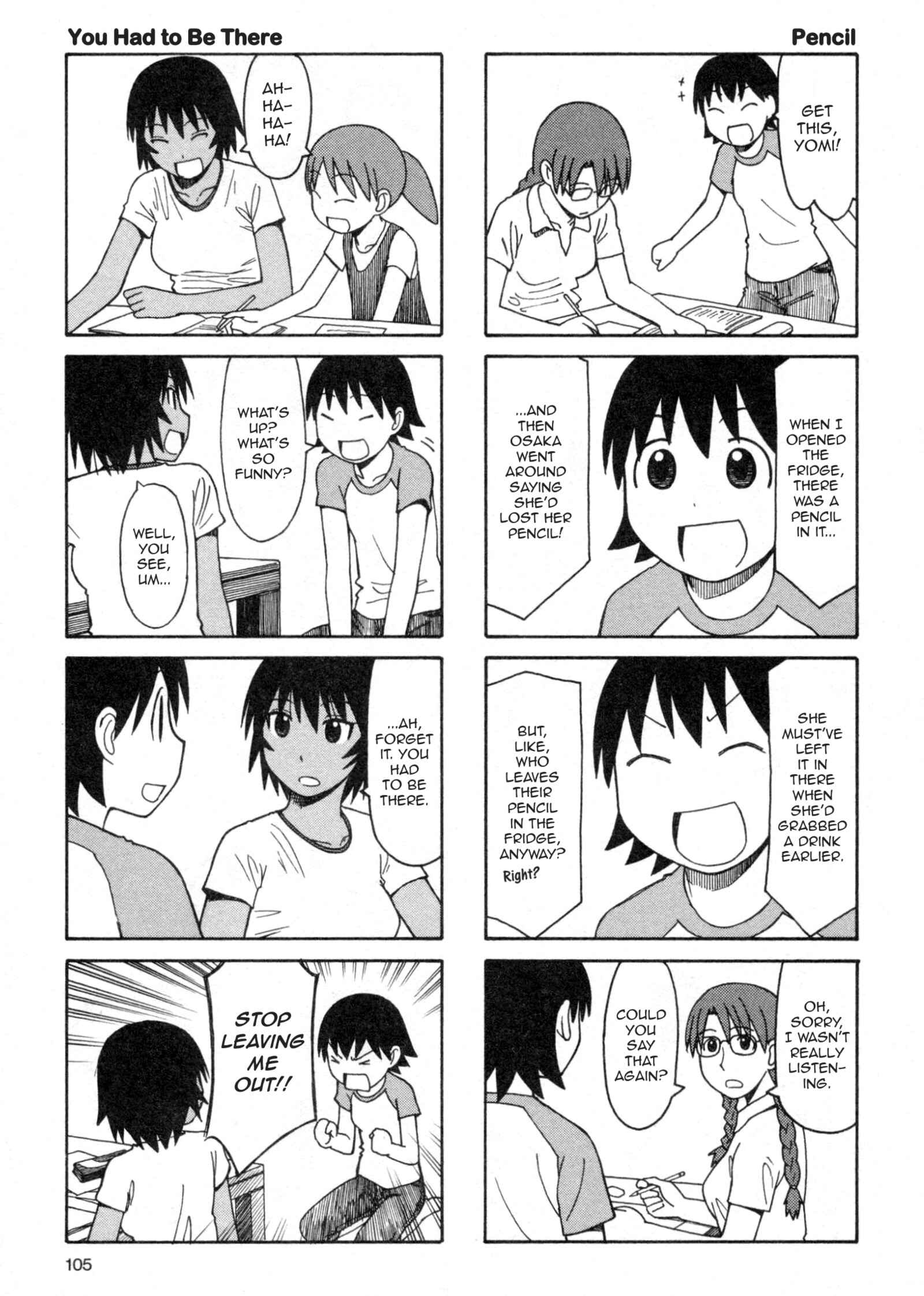 Page 7 Chapter 29.5 Azumanga Daioh (2009 Print)