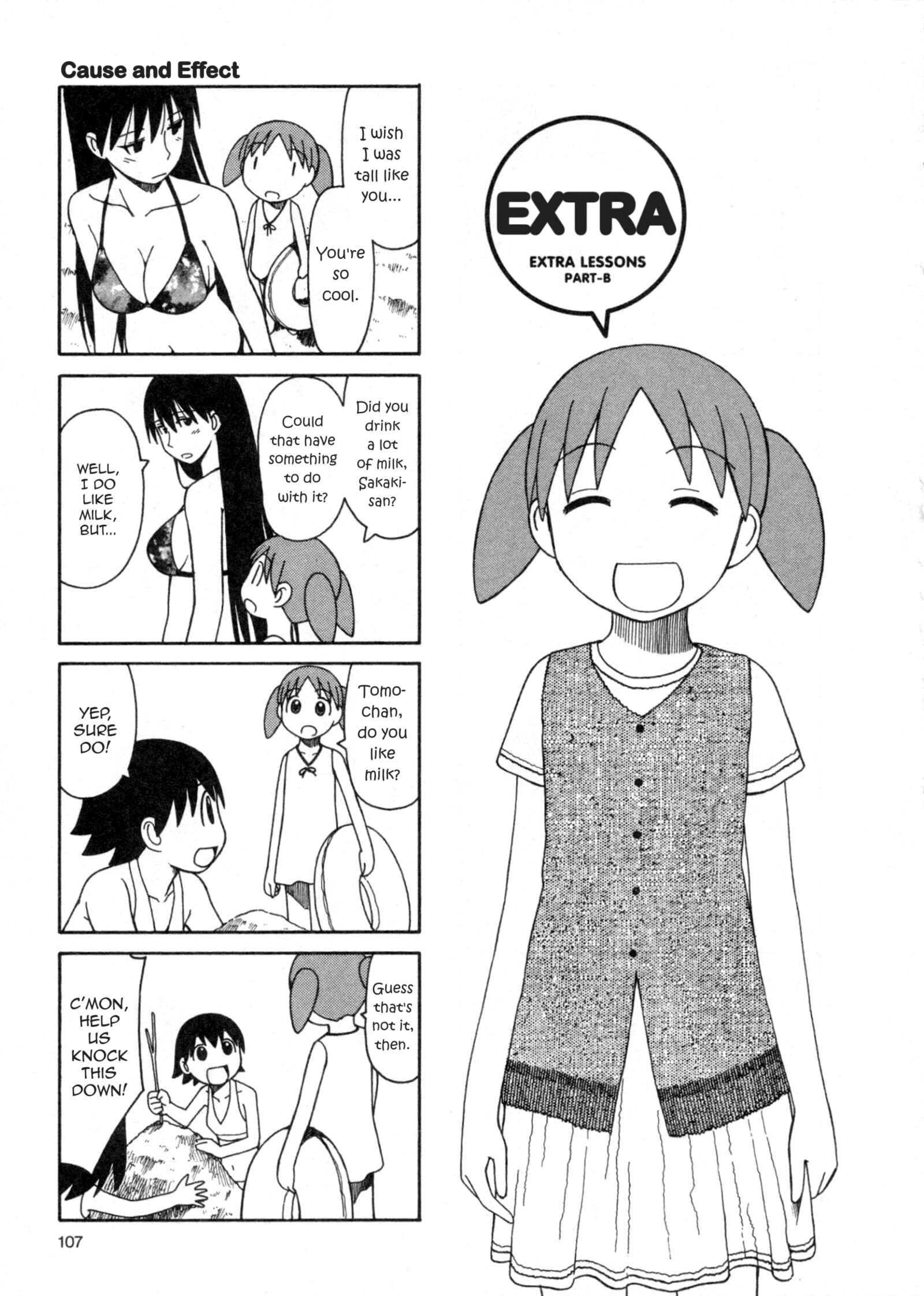 Page 9 Chapter 29.5 Azumanga Daioh (2009 Print)