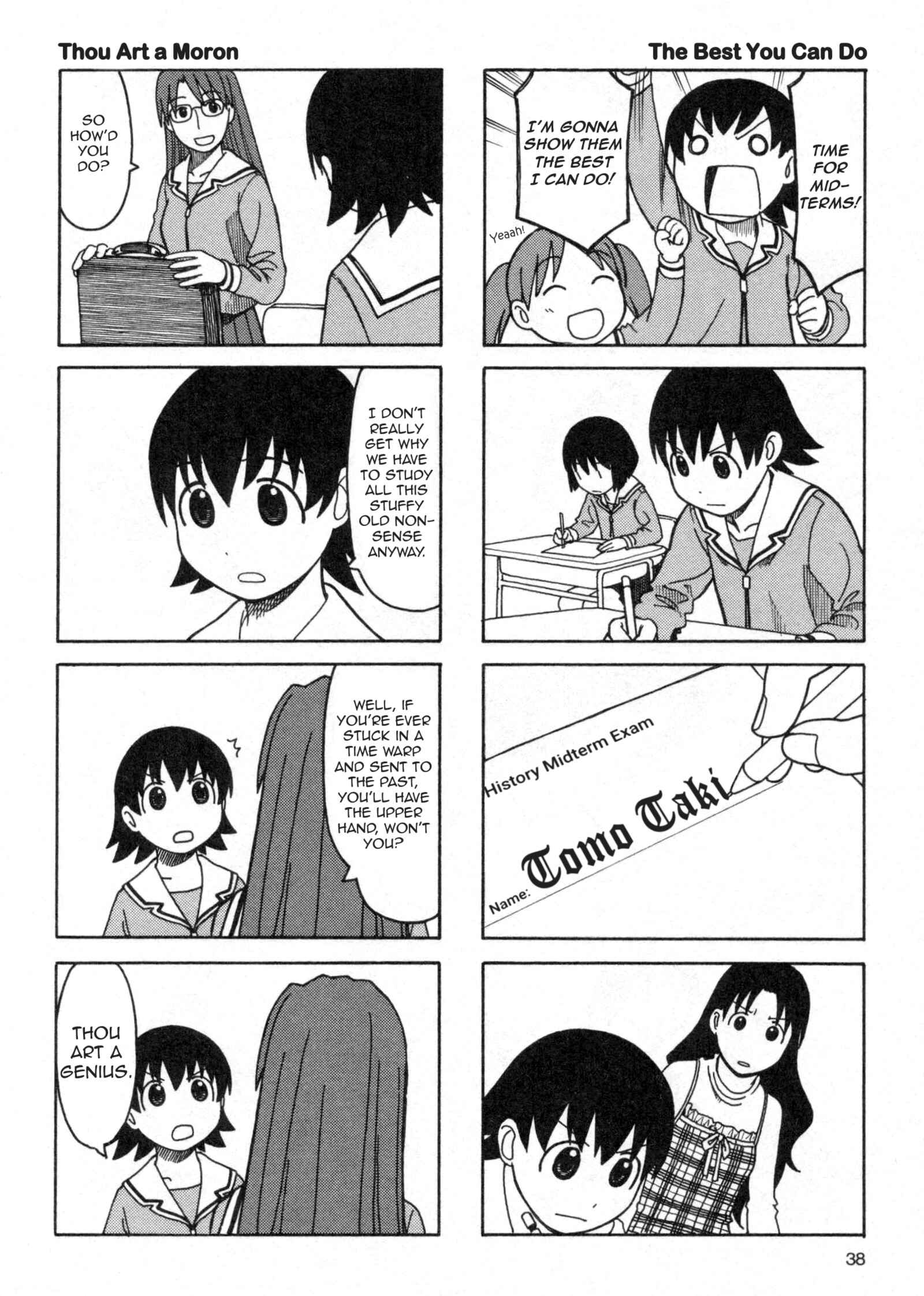 Page 16 Chapter 2 Azumanga Daioh (2009 Print)