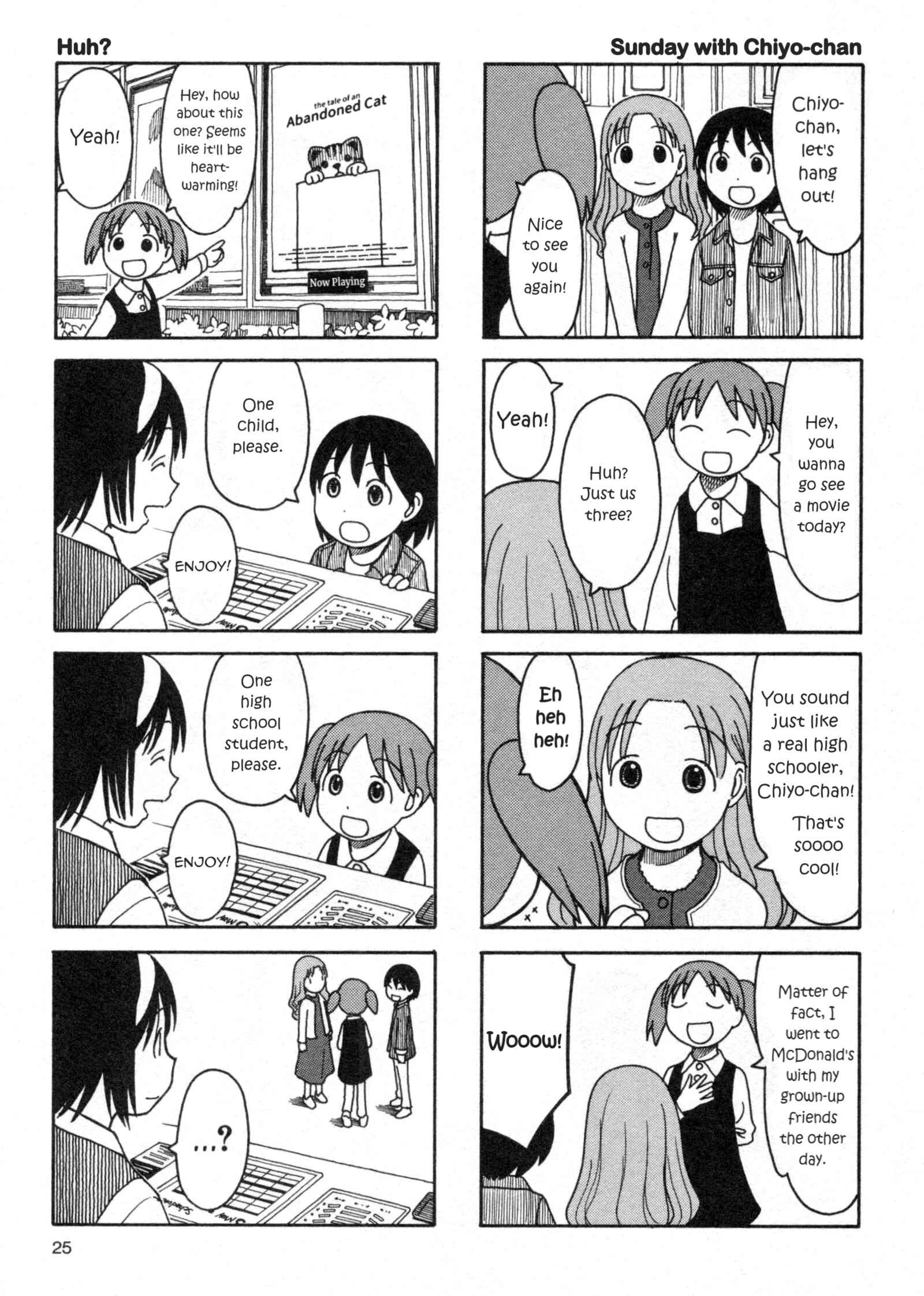 Page 3 Chapter 2 Azumanga Daioh (2009 Print)