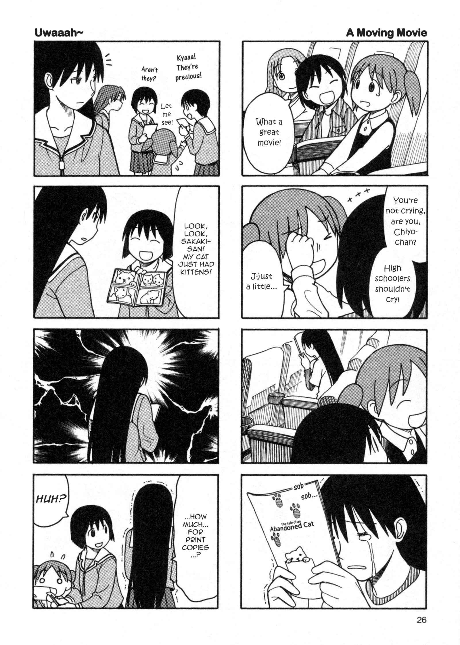 Page 4 Chapter 2 Azumanga Daioh (2009 Print)